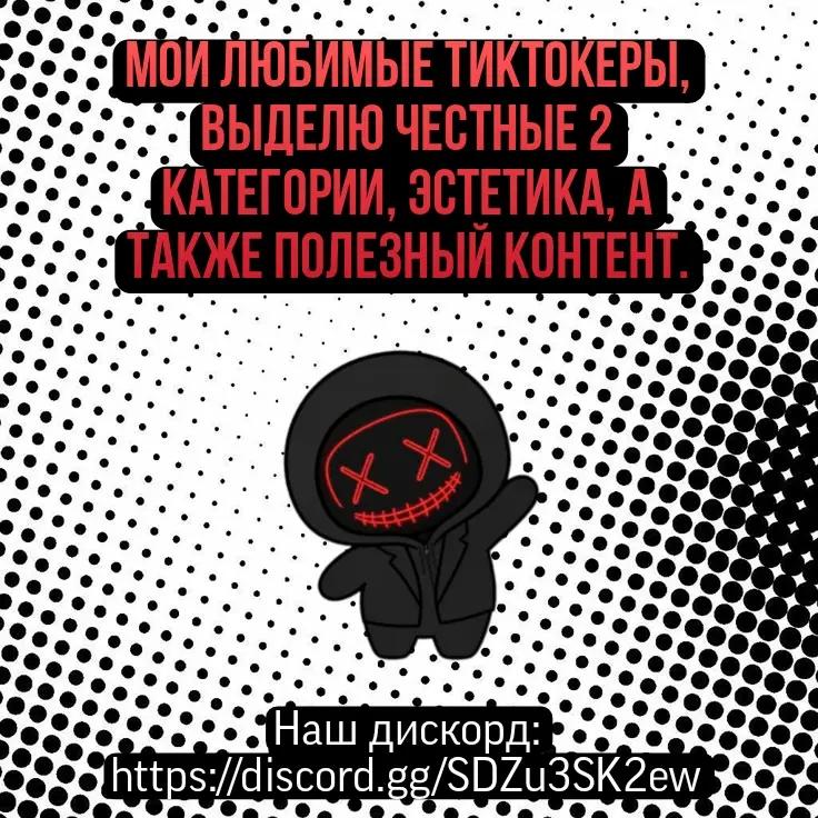 @Fazzmatic!