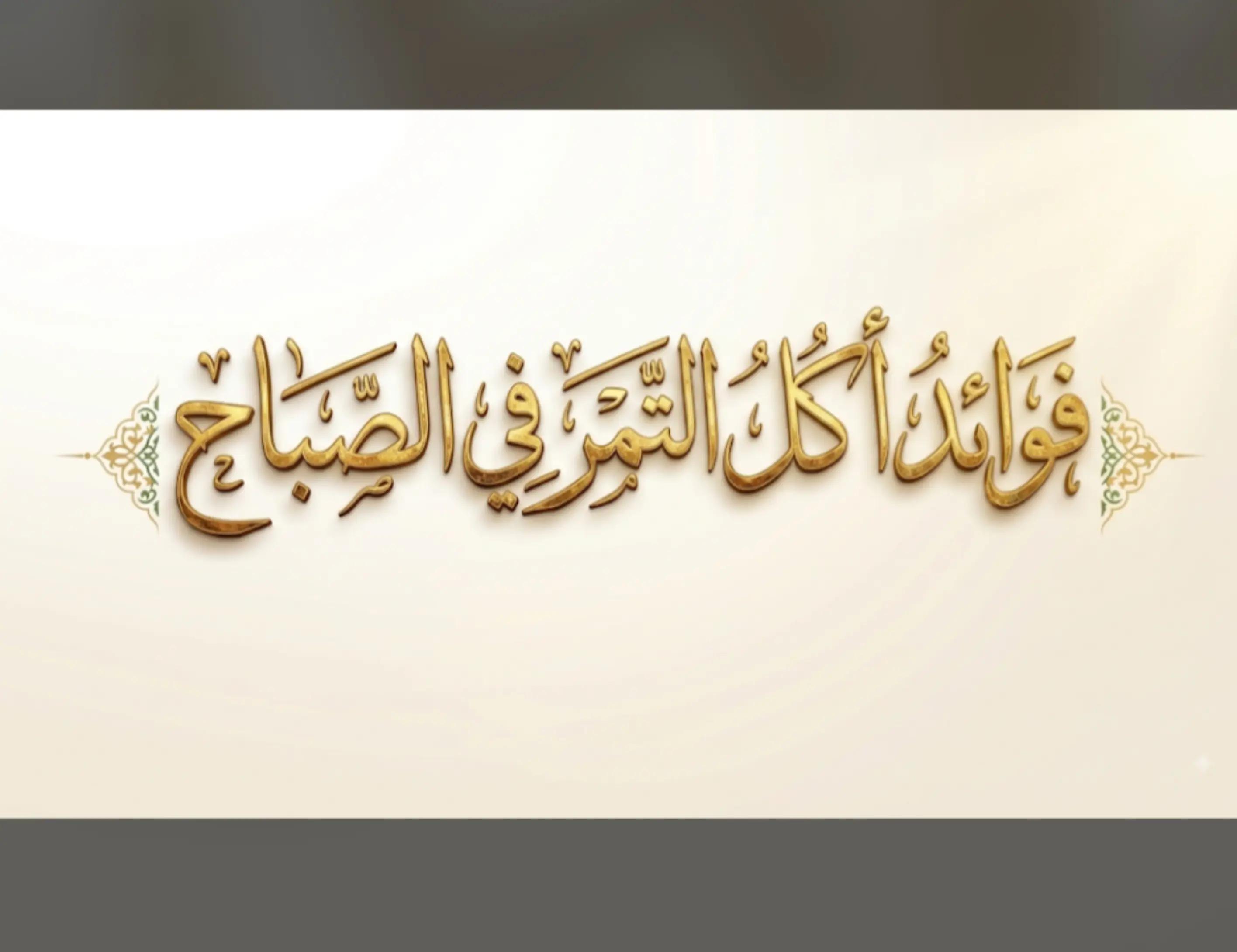 @ٰ