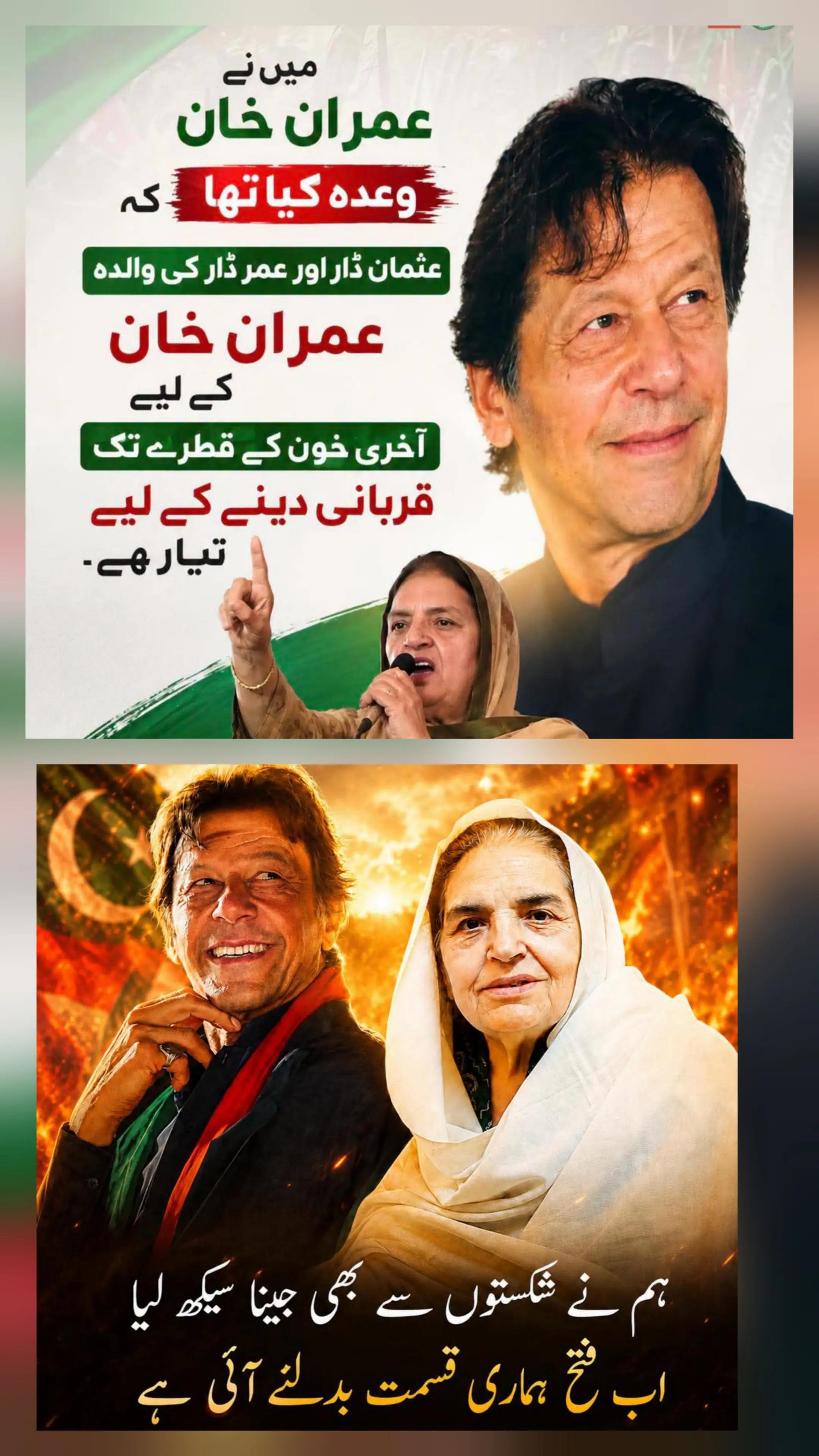 @zahidmahmood0152