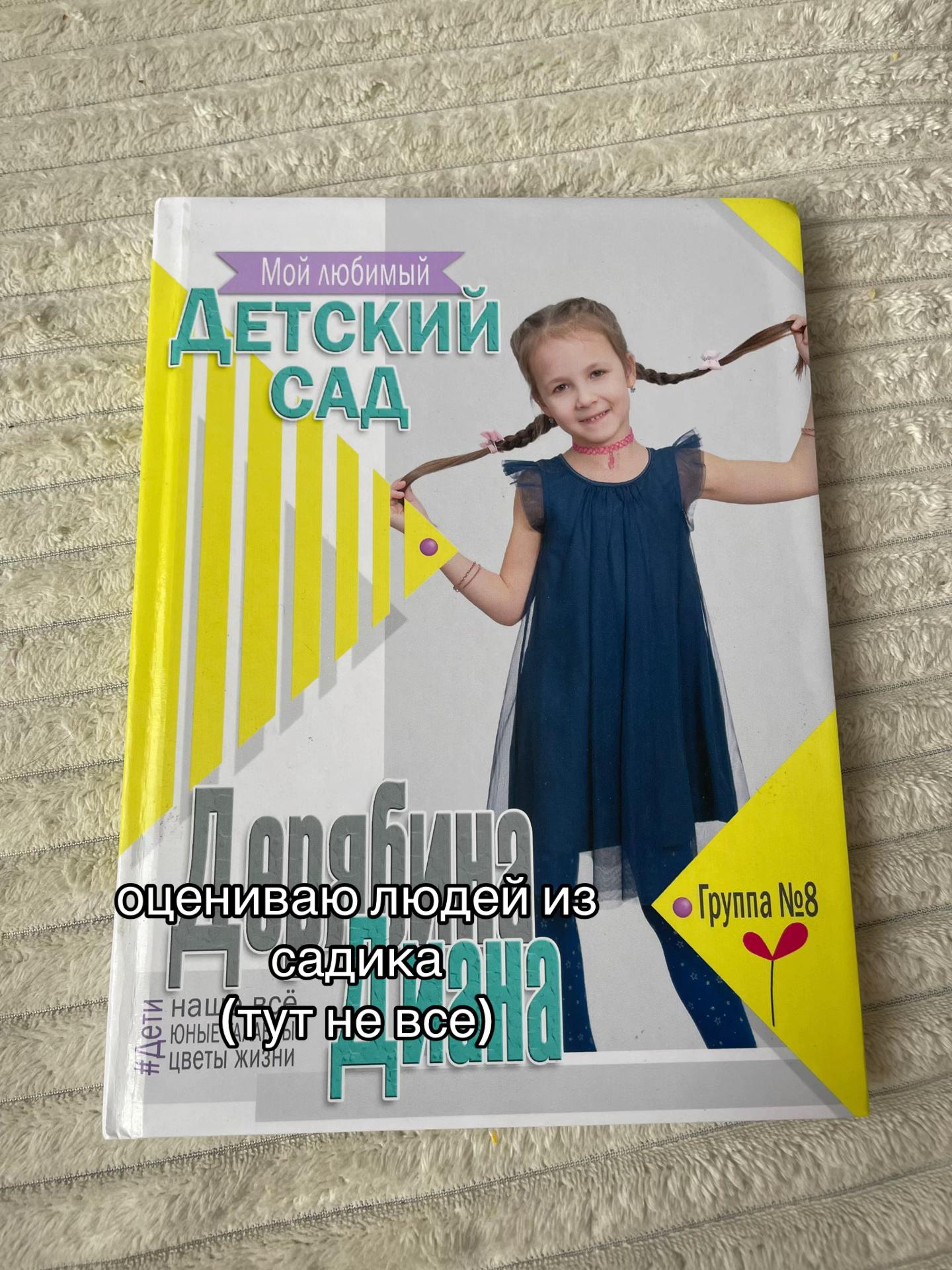 @микси ྀི