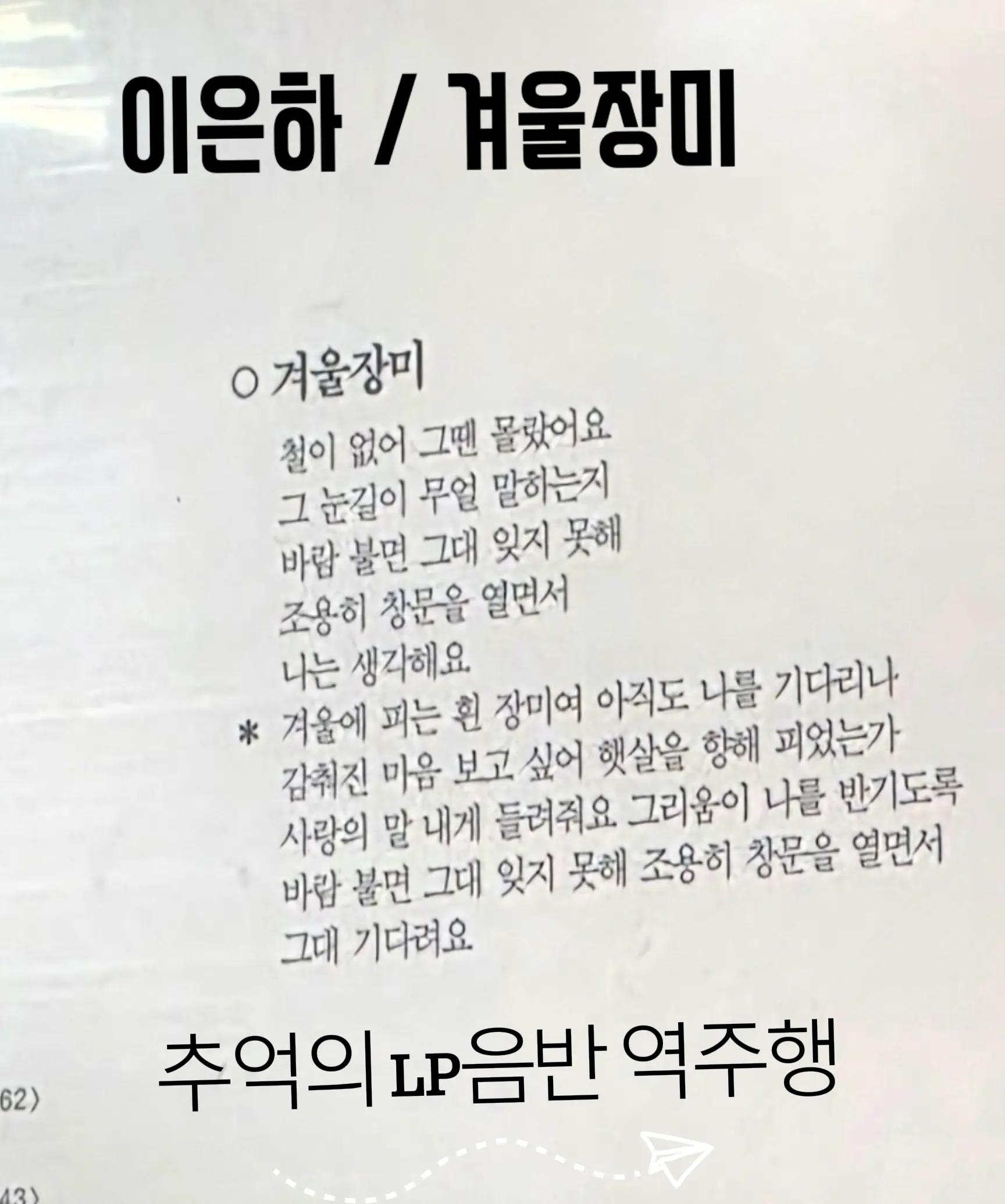 @김동욱802