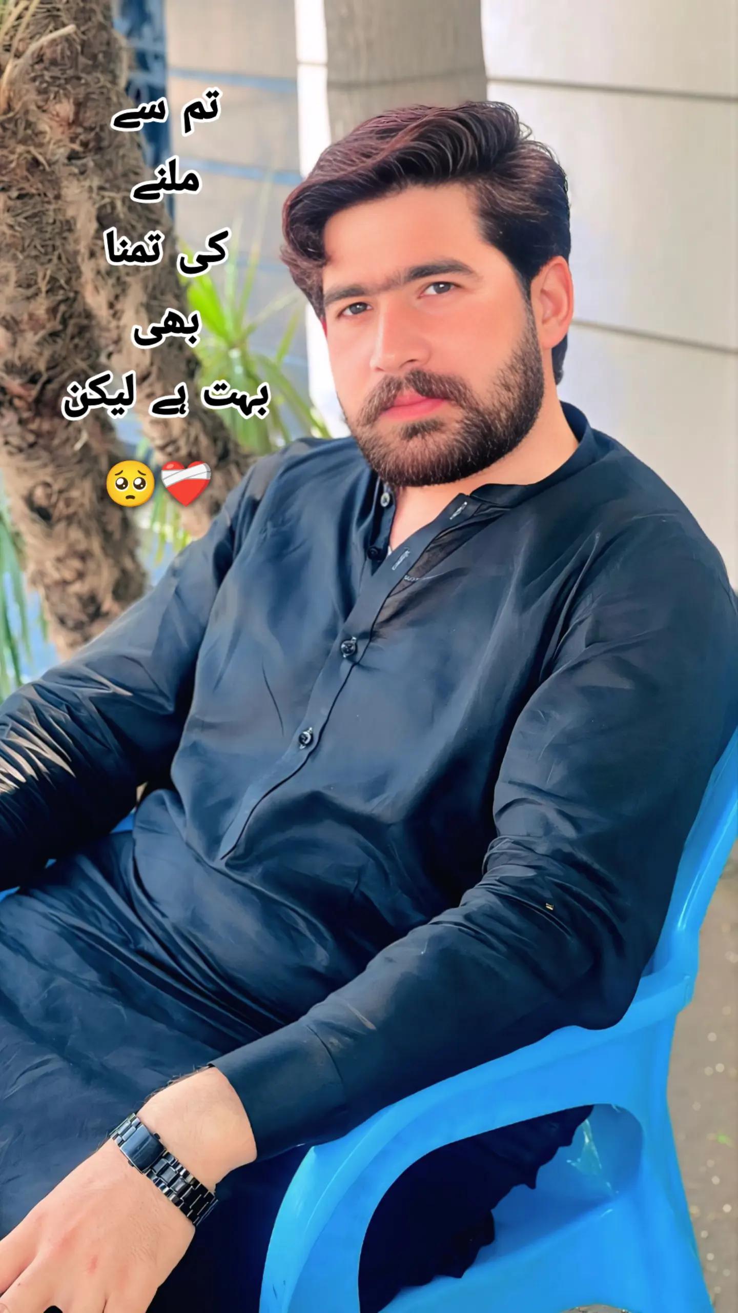 @jhang_da_Shahzada