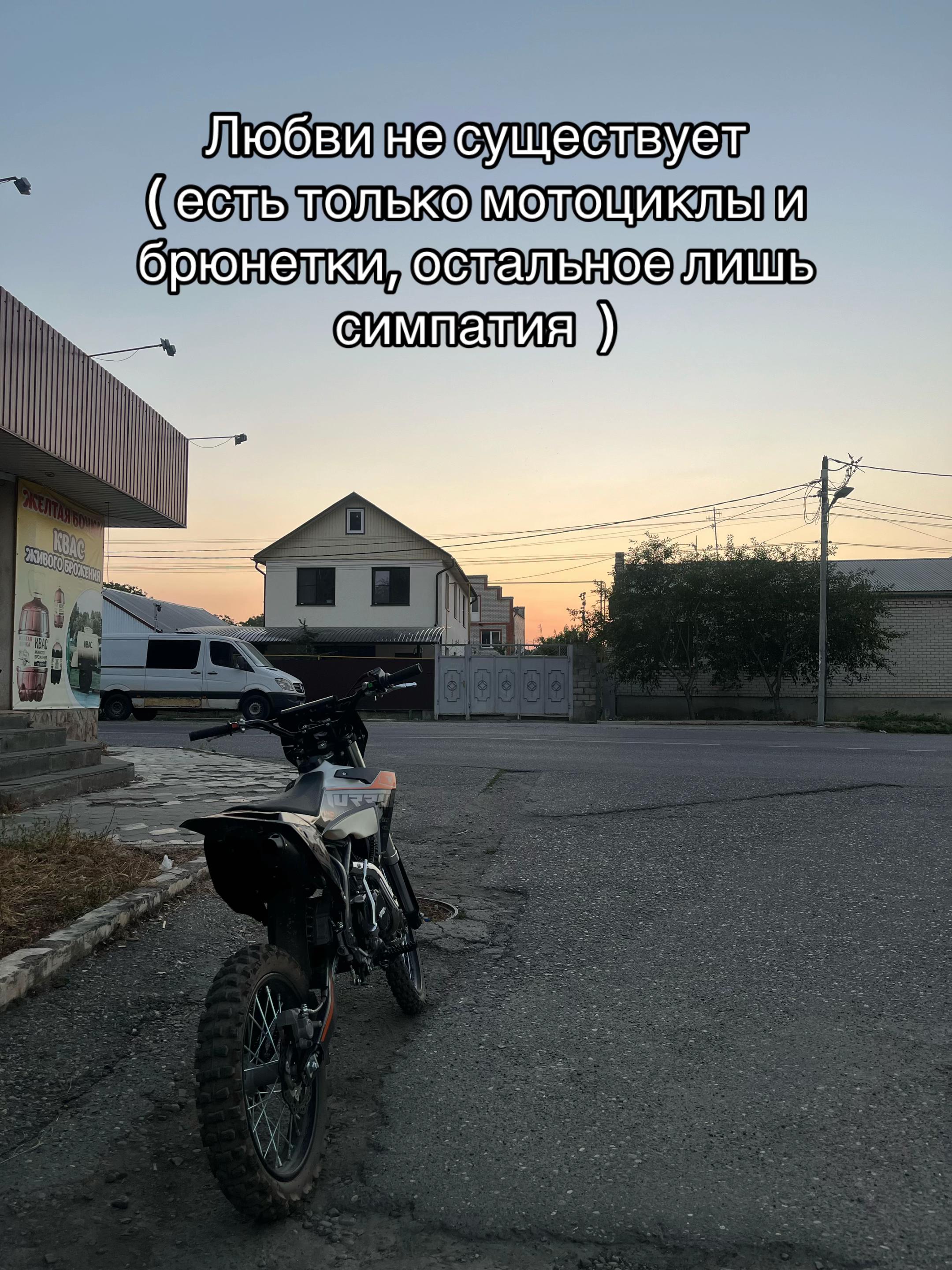 @Дио #бутовохуд#рафов