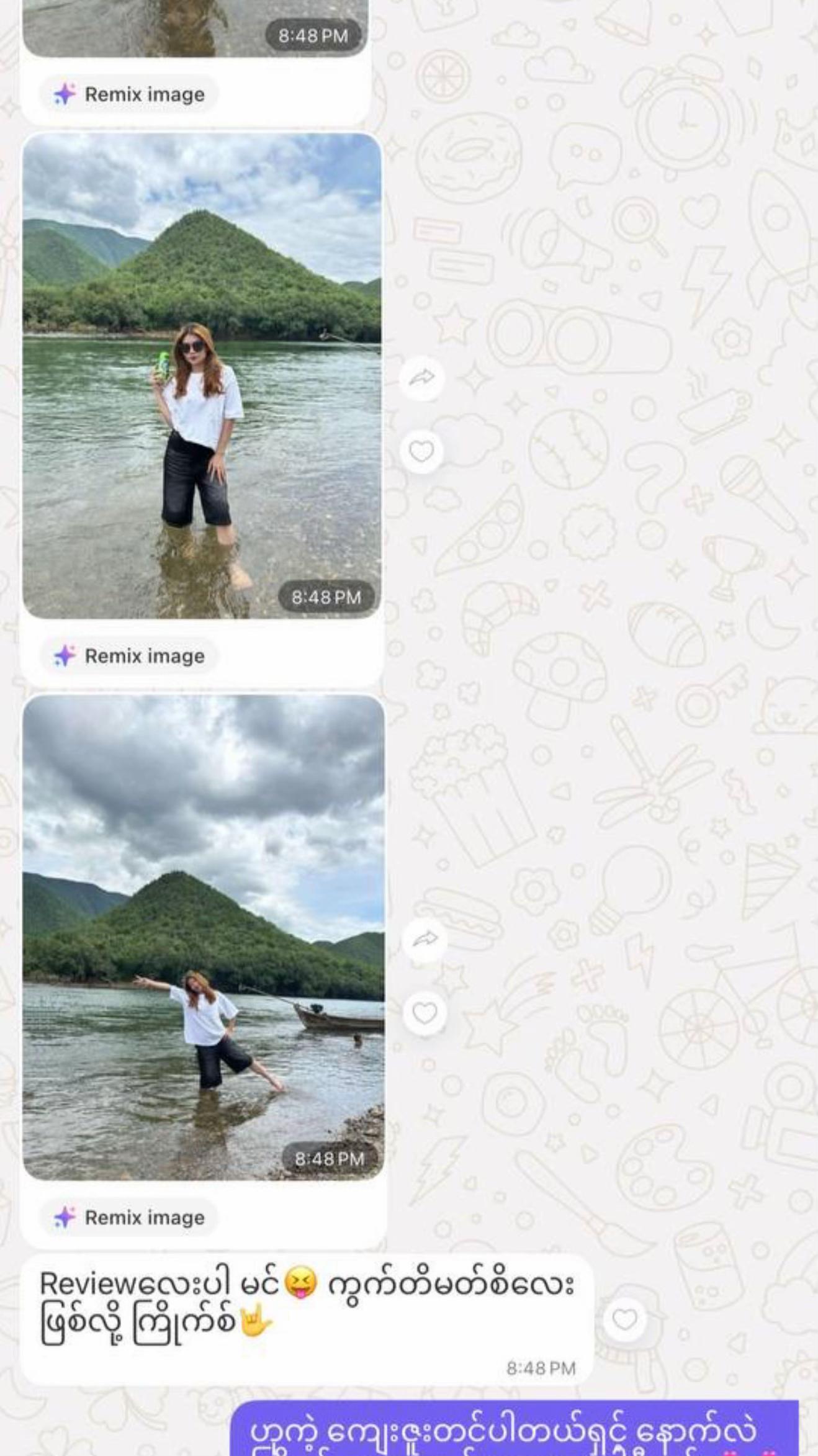 @Wai (ဝေ) Mar Khaing