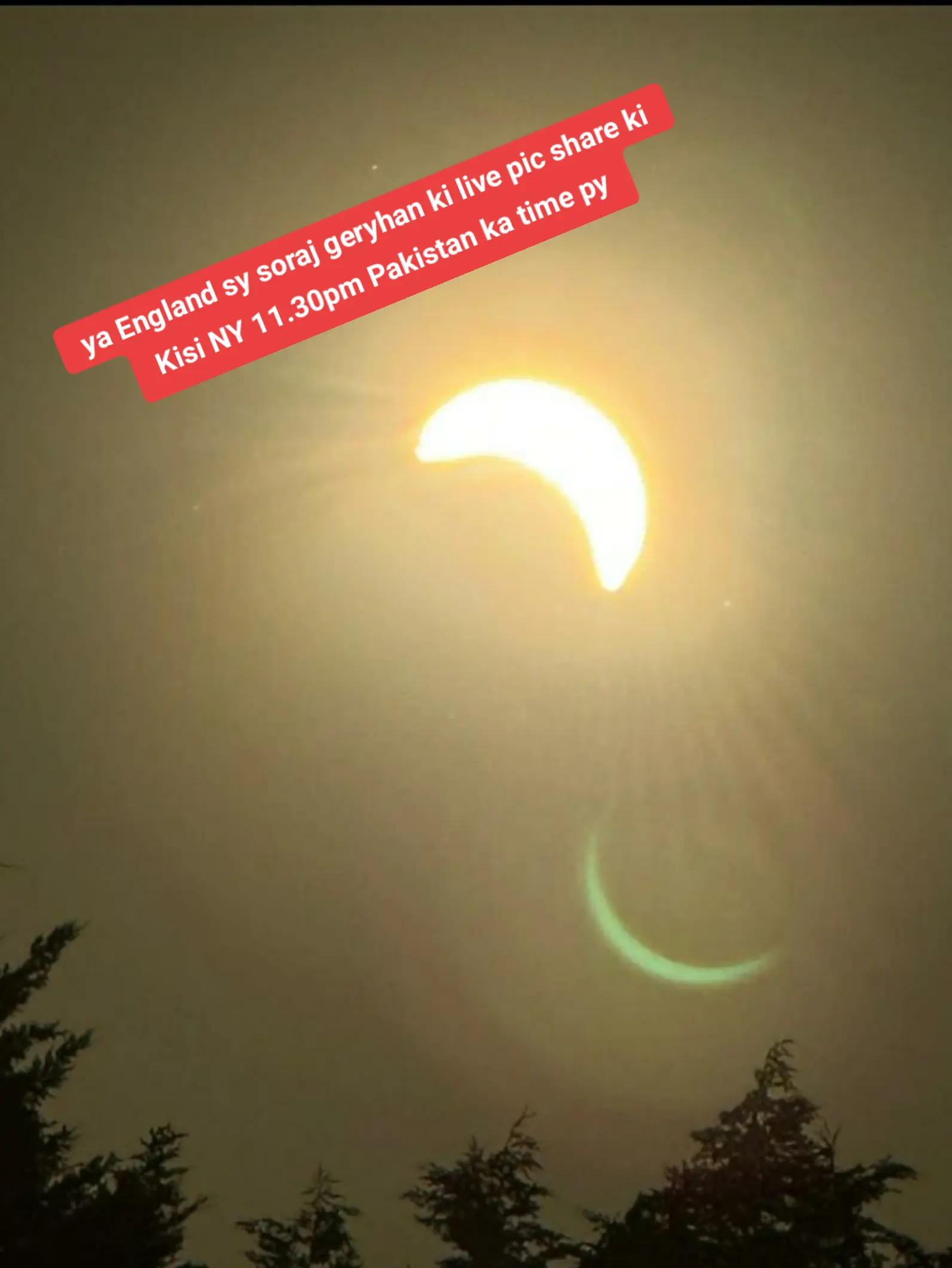 @cosmic connection