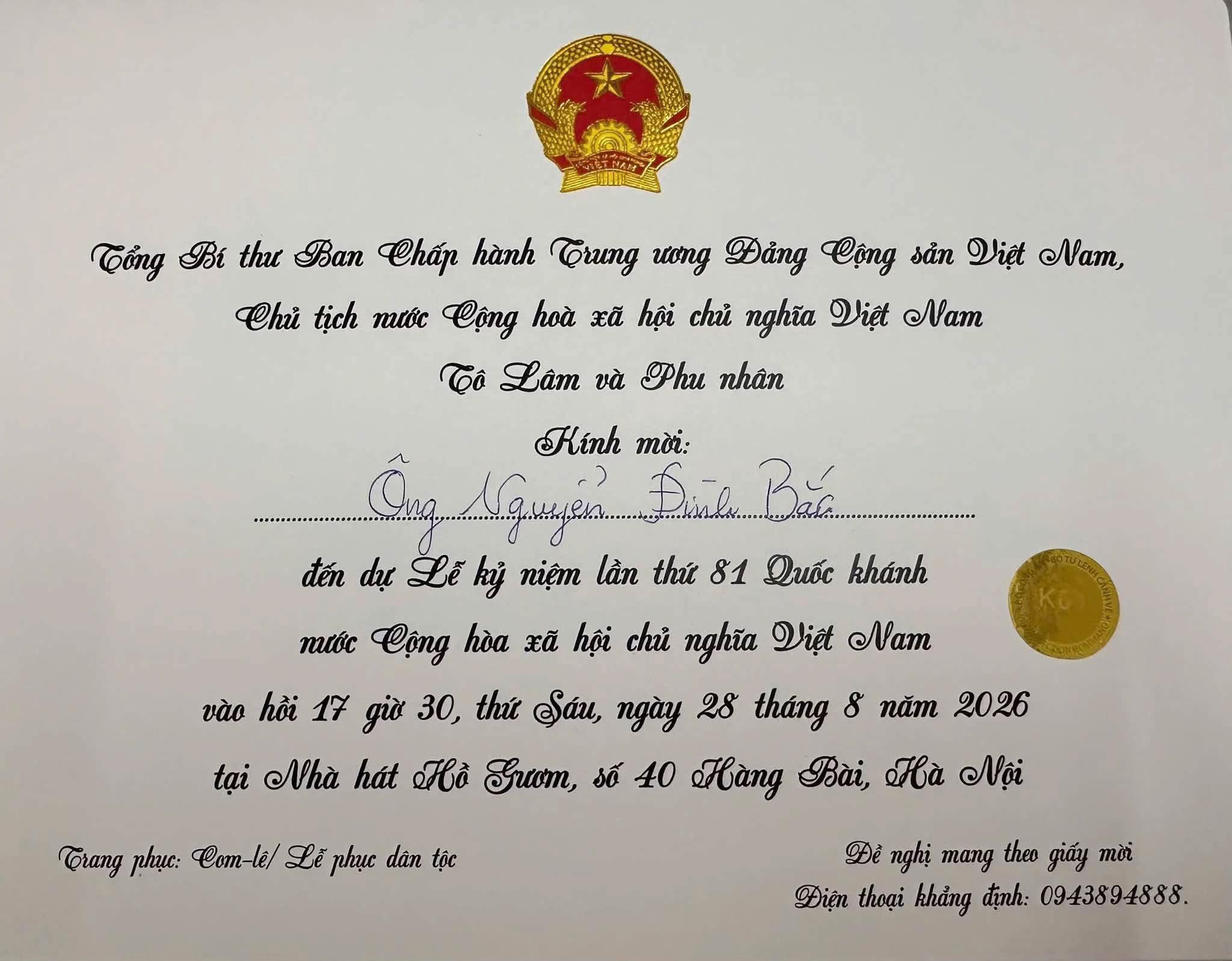 @Hải Đam M&ecirc; Du Lịch