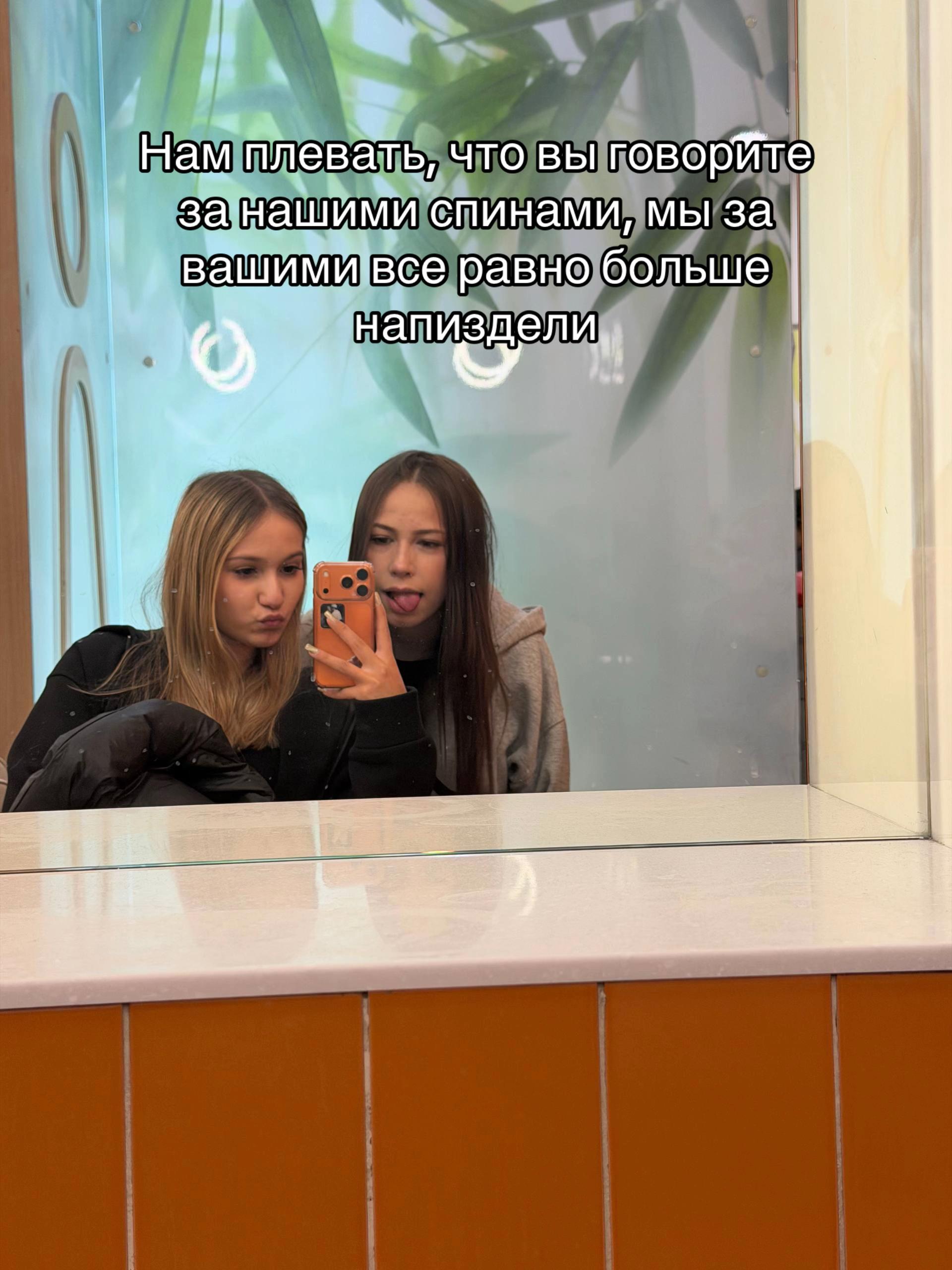 @тгк: китсис