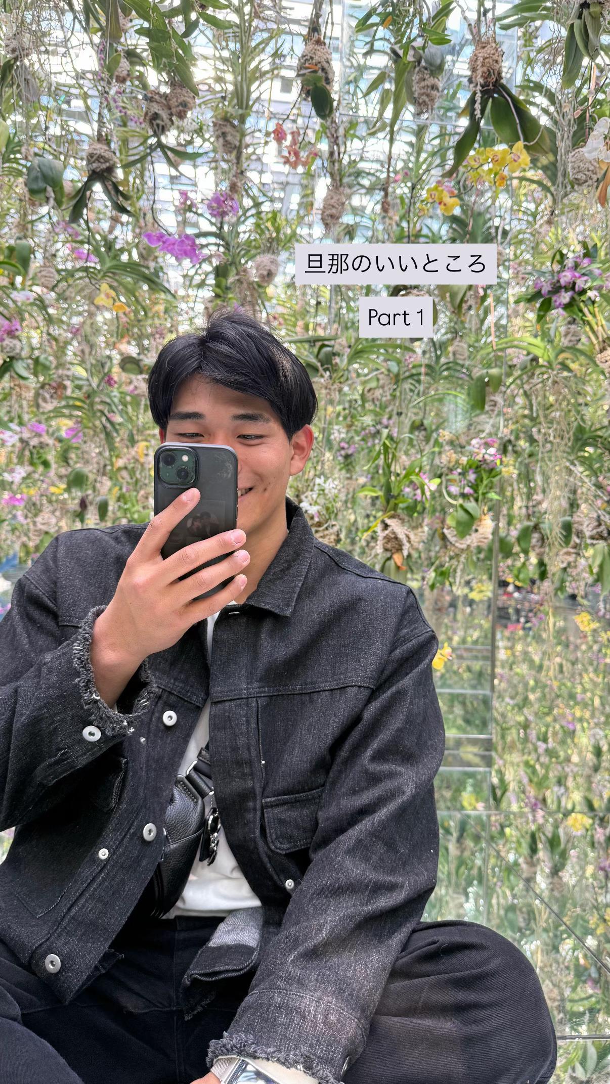 @Miyu