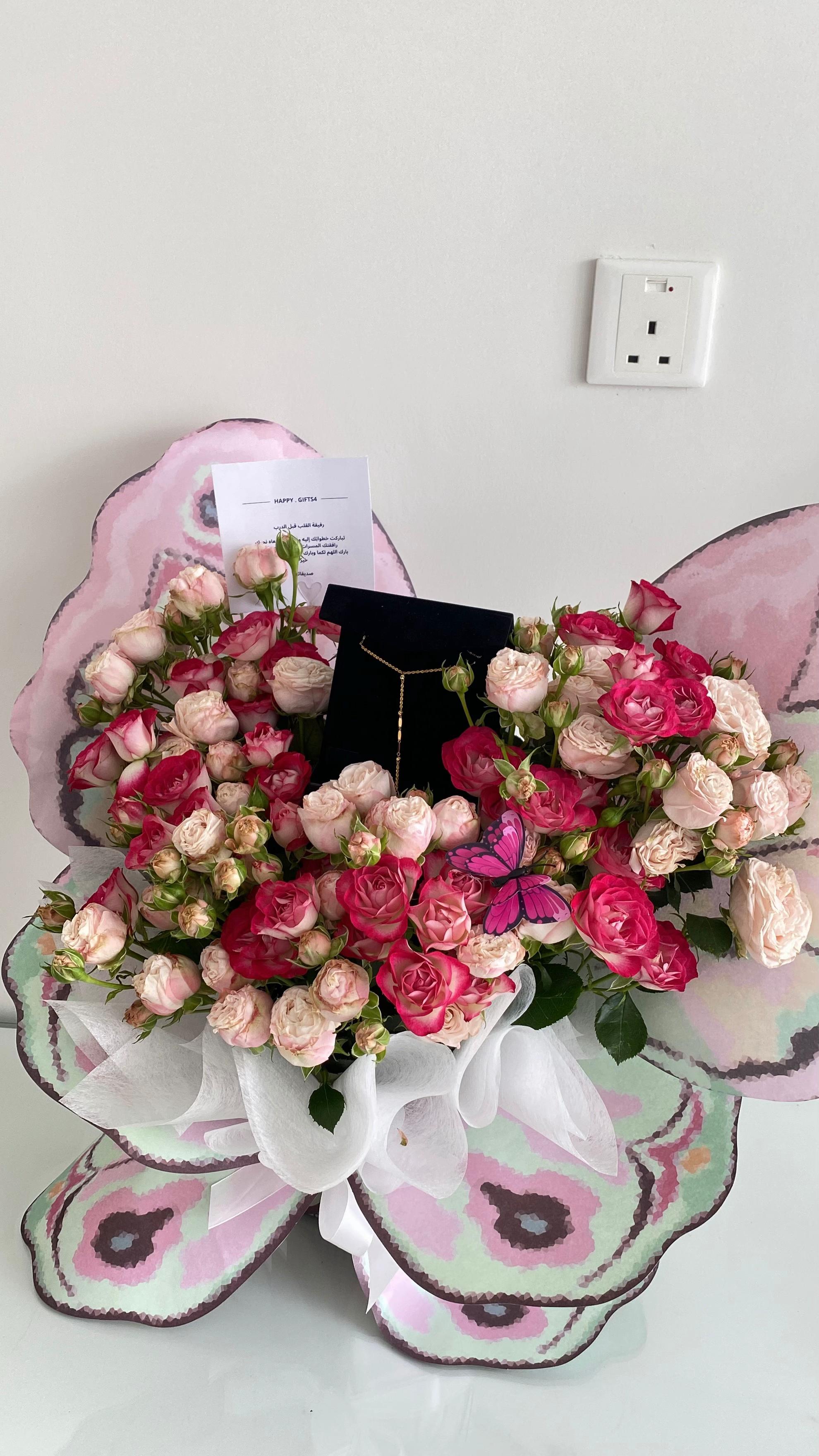 @Happy.gifts4|هدايا الطائف