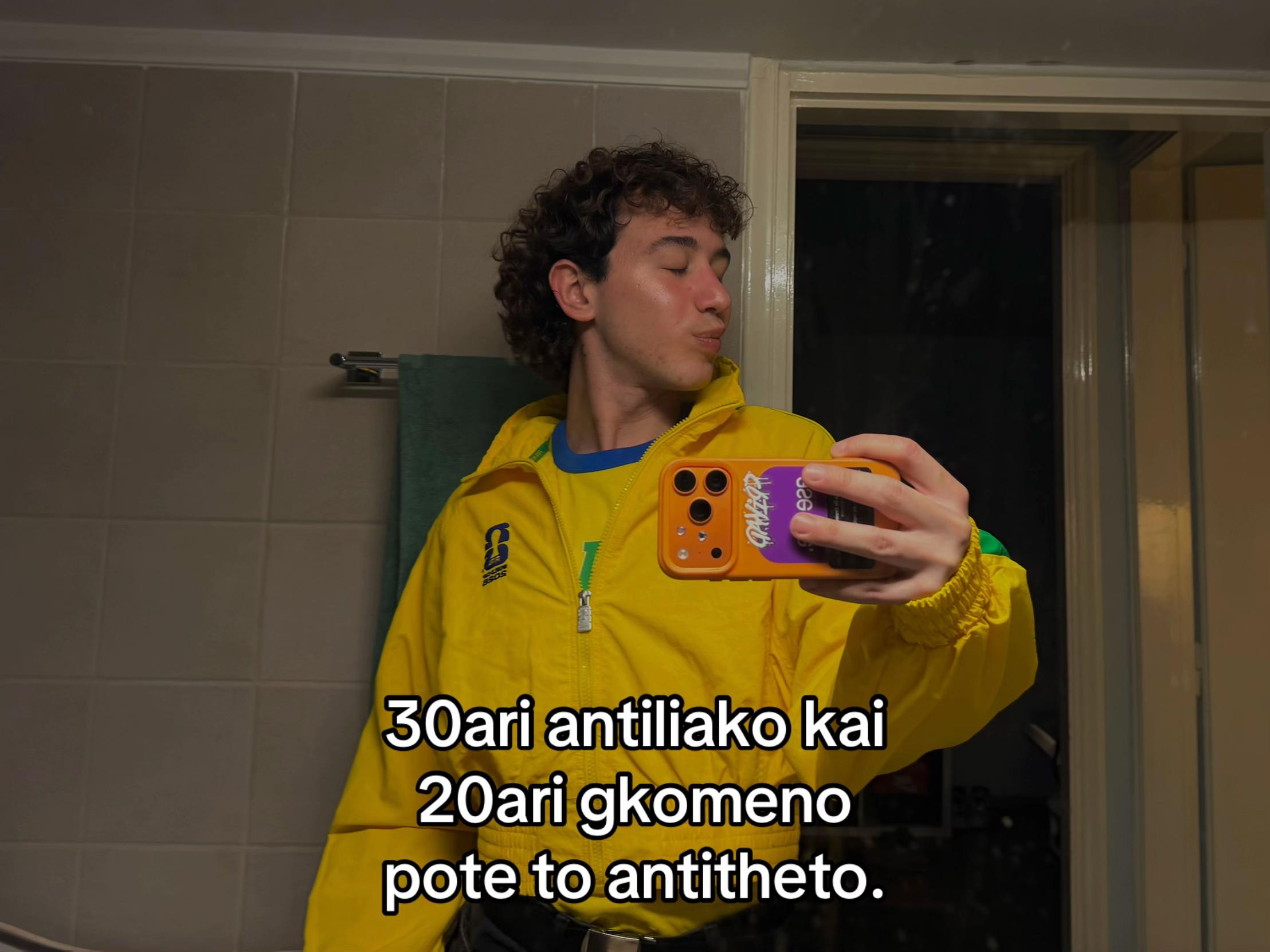 @gee