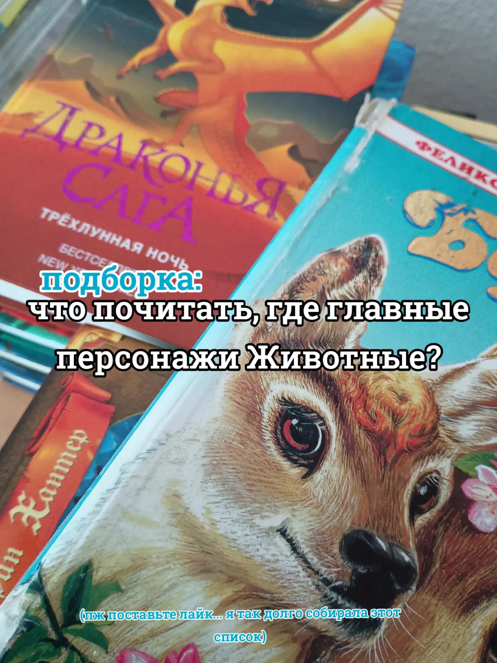 @Шарф ☮️.