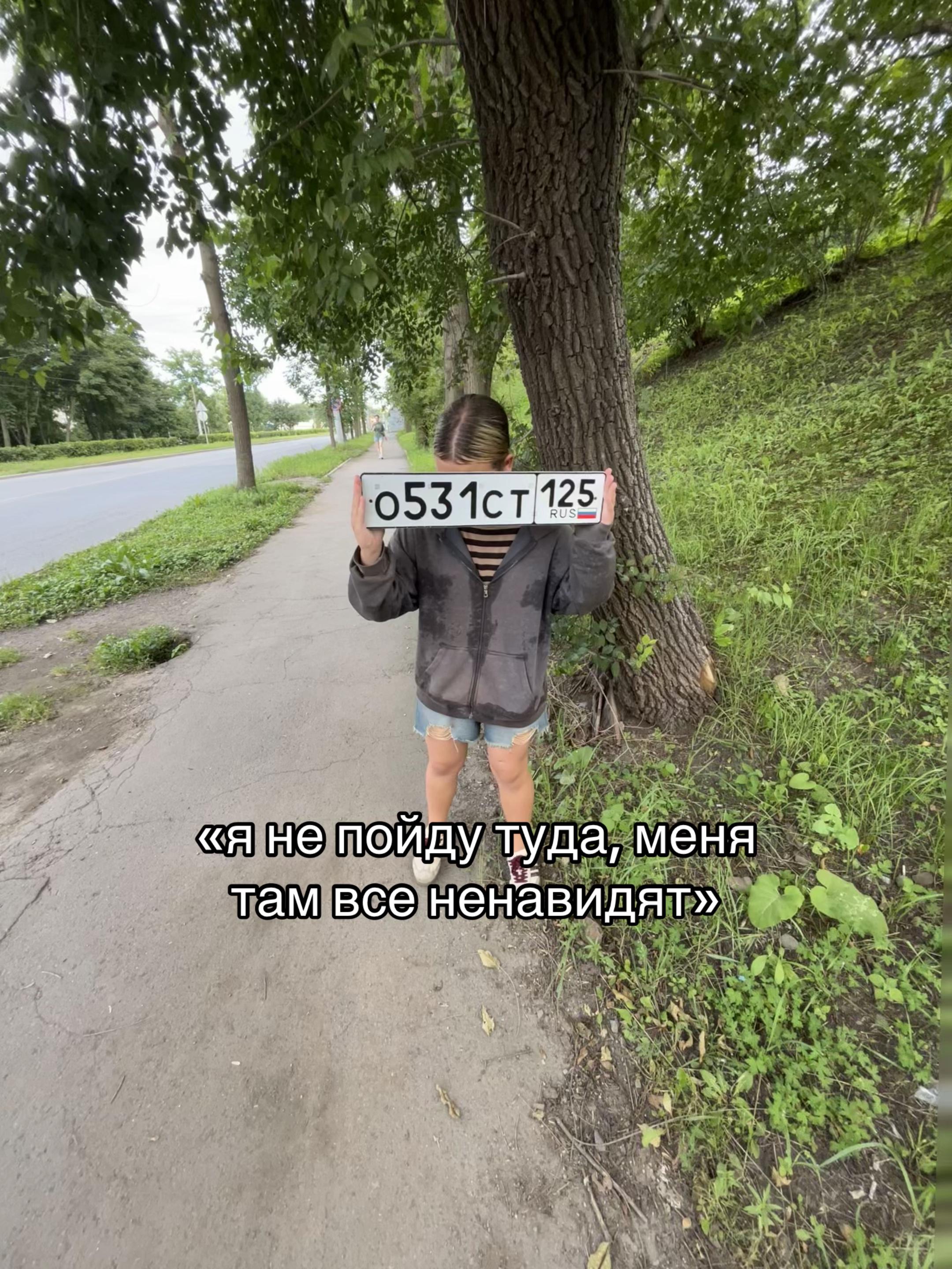 @🥷🏻