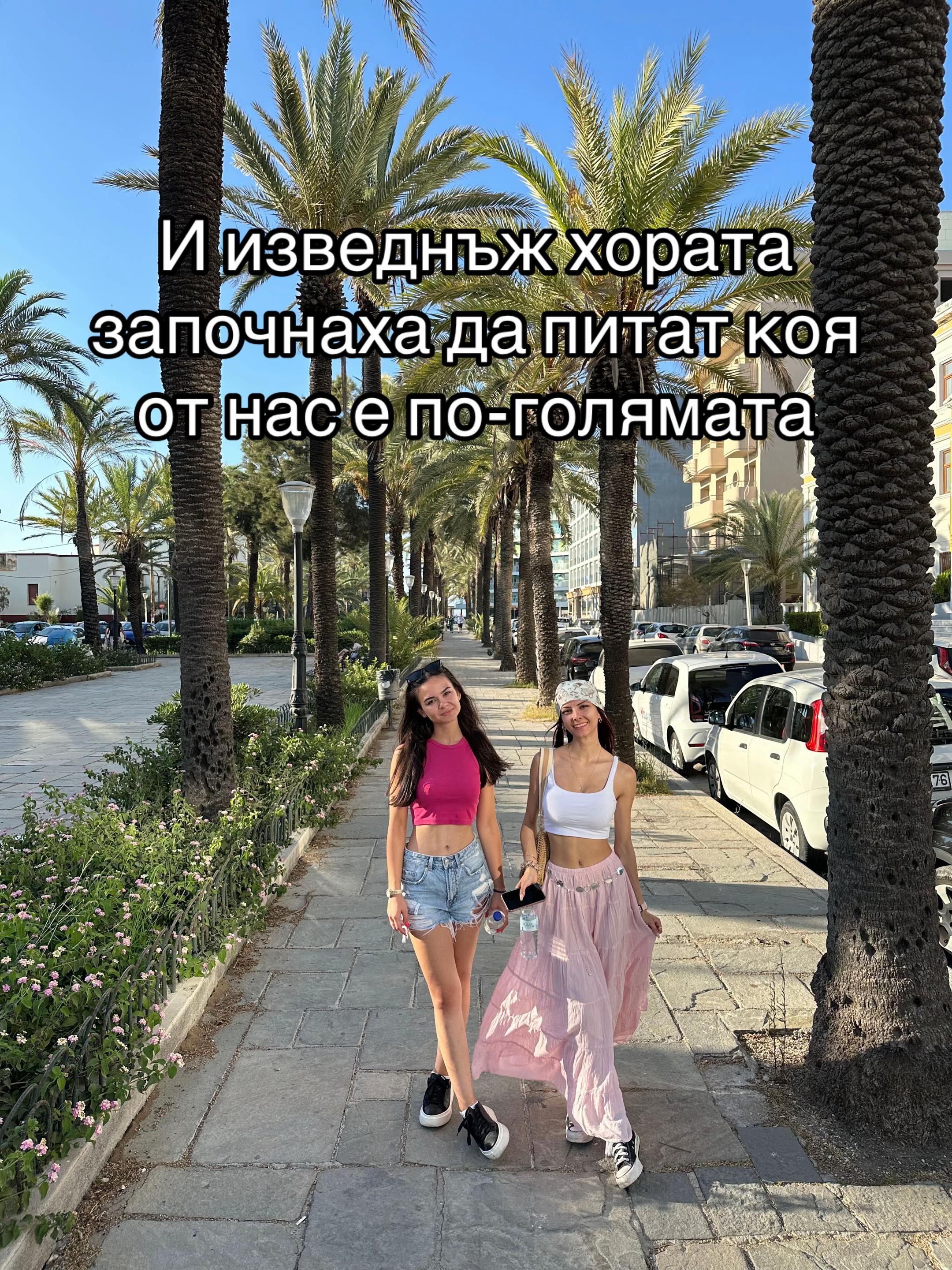 @ivayla