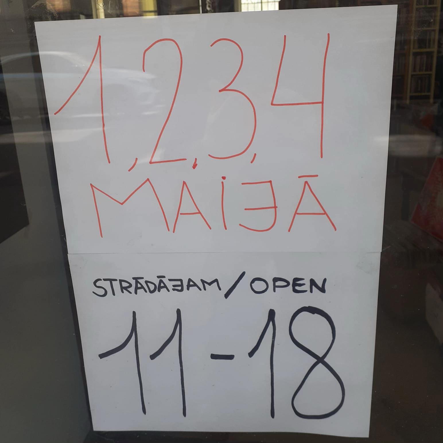 @Nostalgija