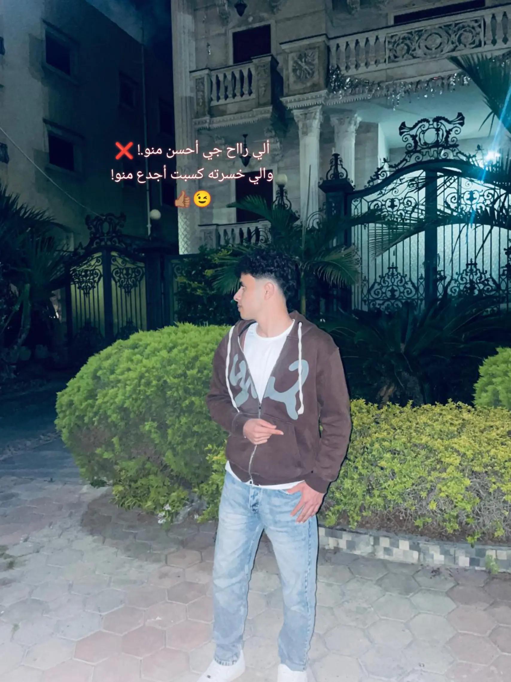 @Mohamed Emad