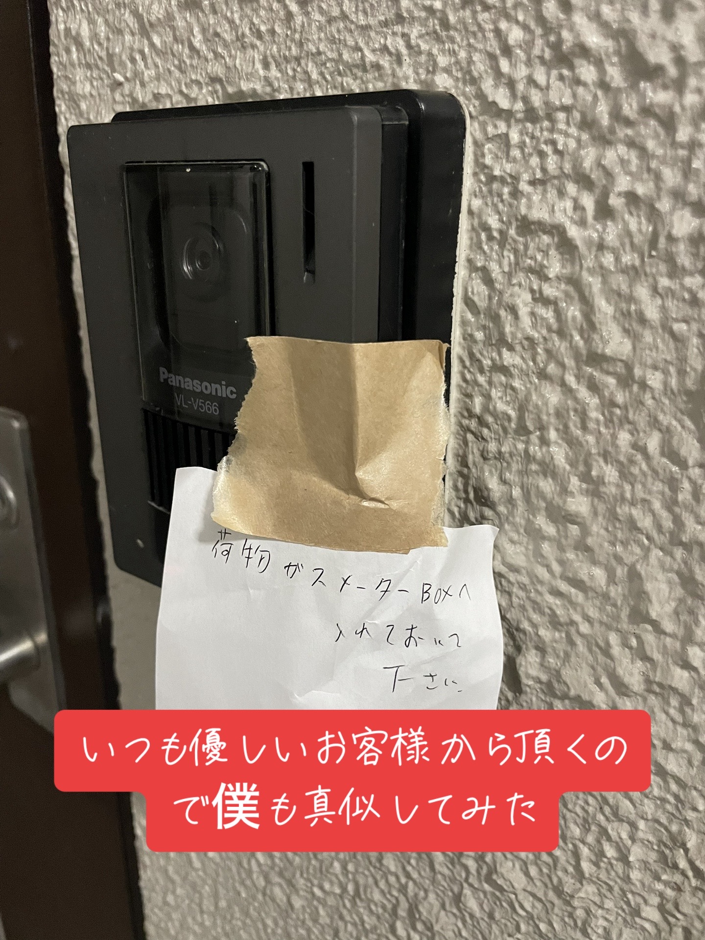 @水色🩵⚪️
