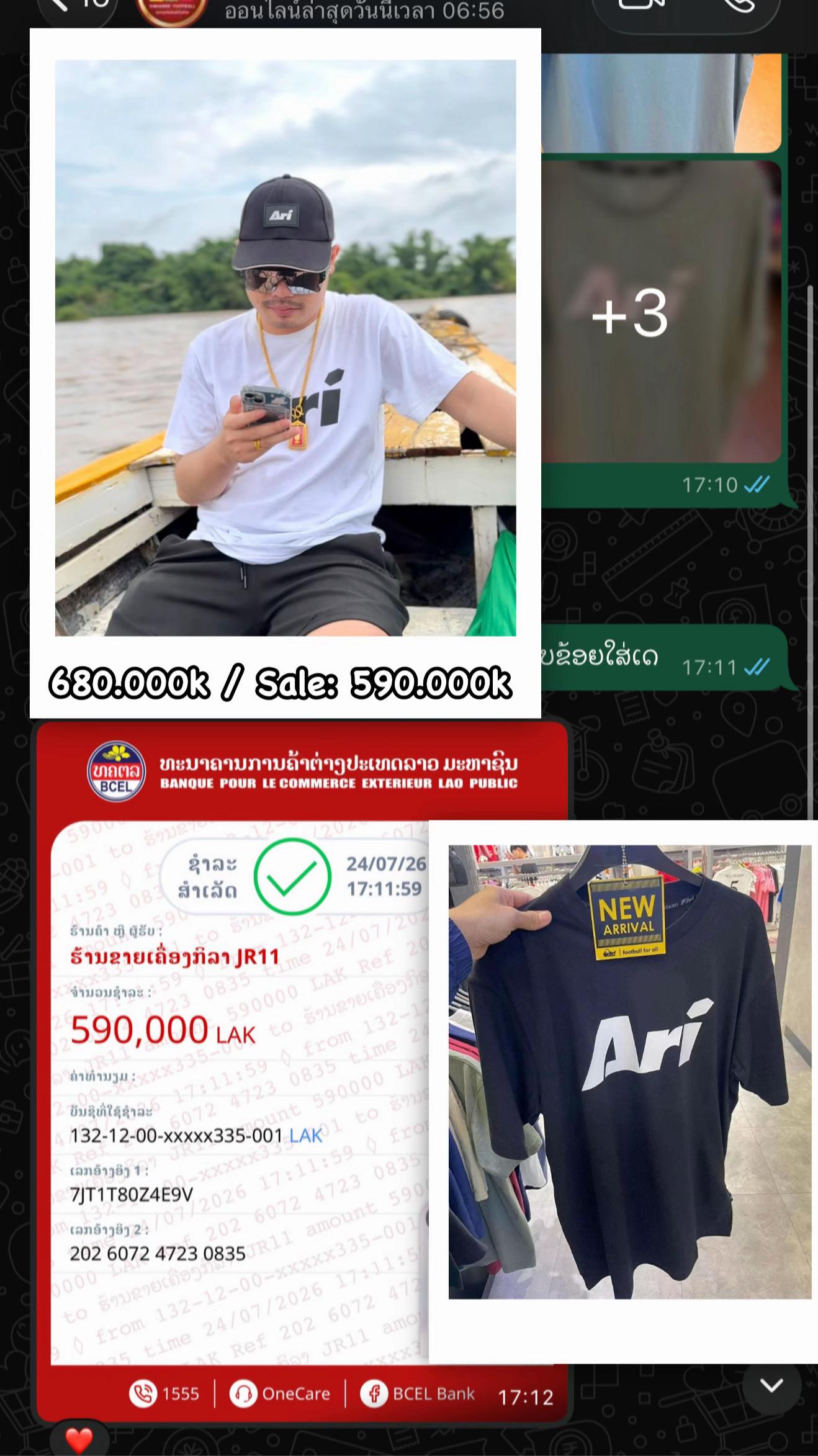@JR11_STORE