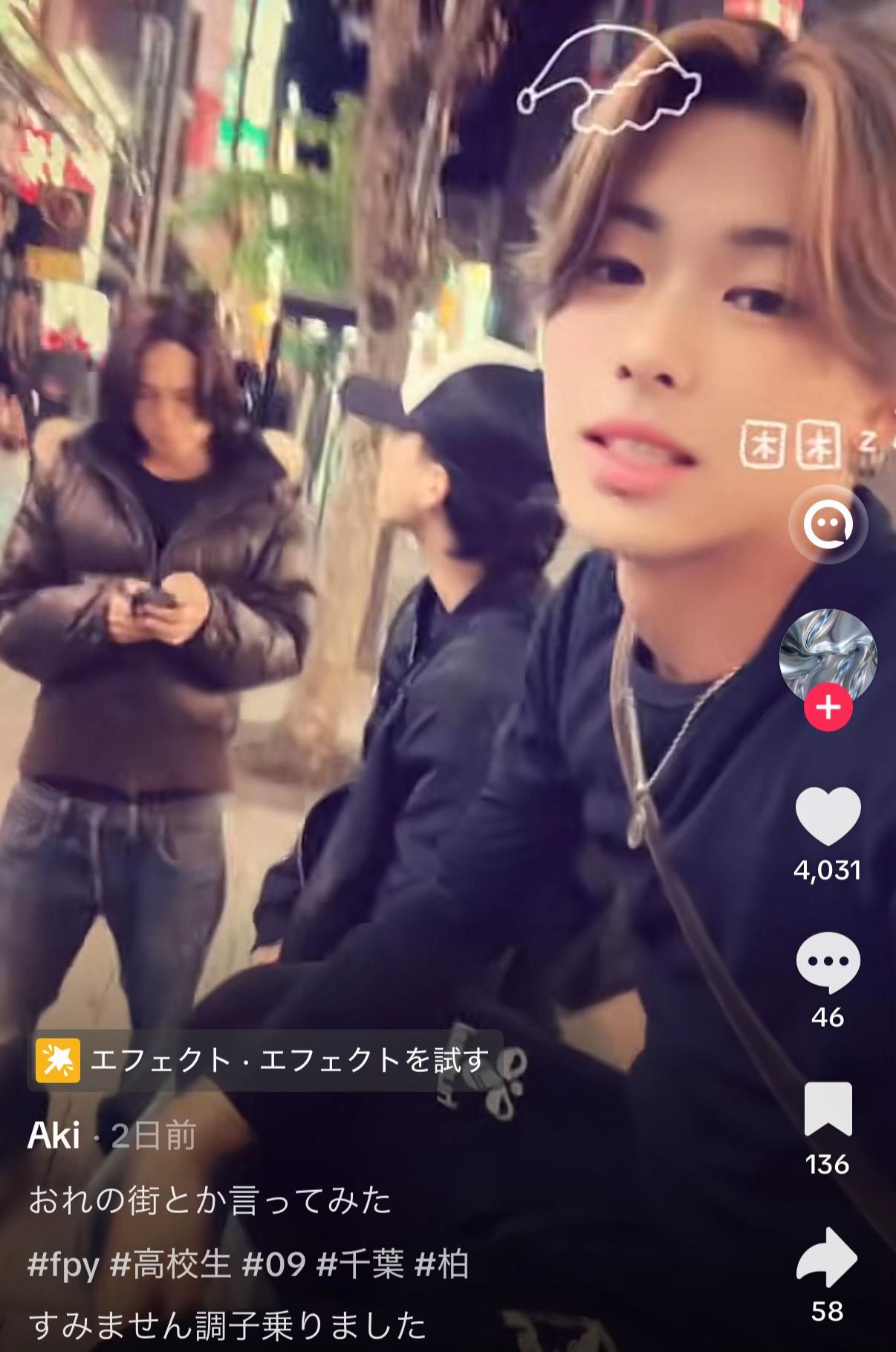 @_terupoy_