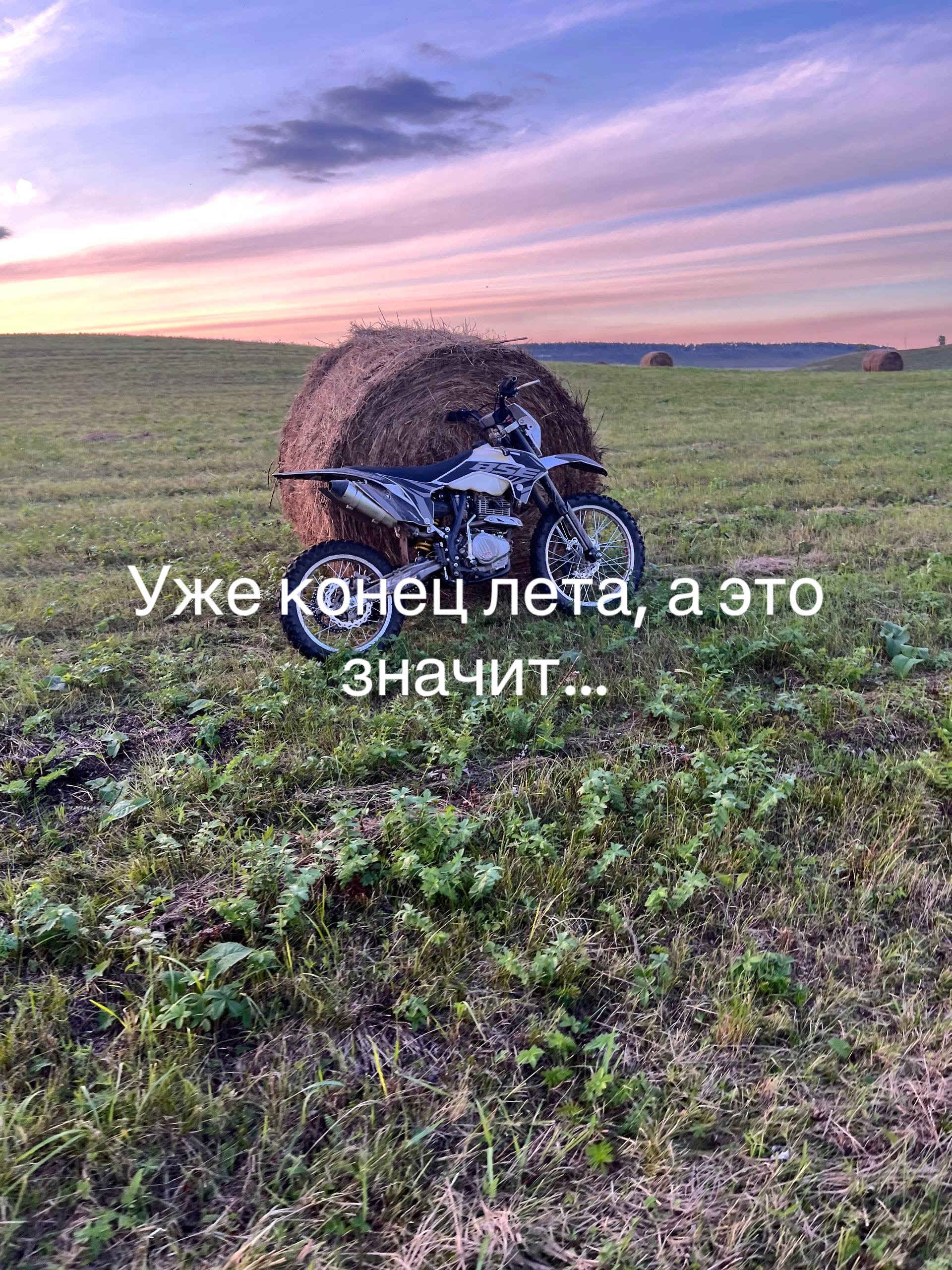 @bse_z3.00