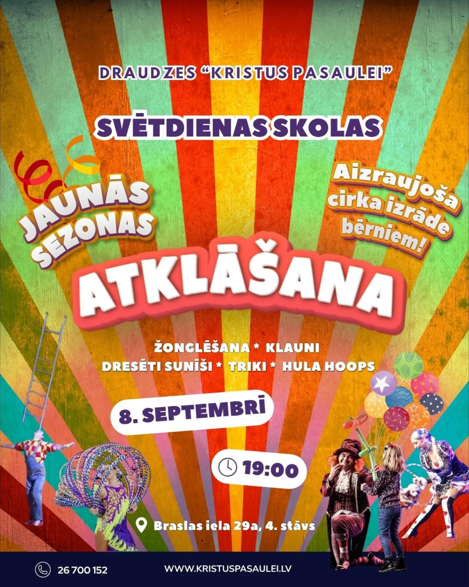 @VēsmaLifts