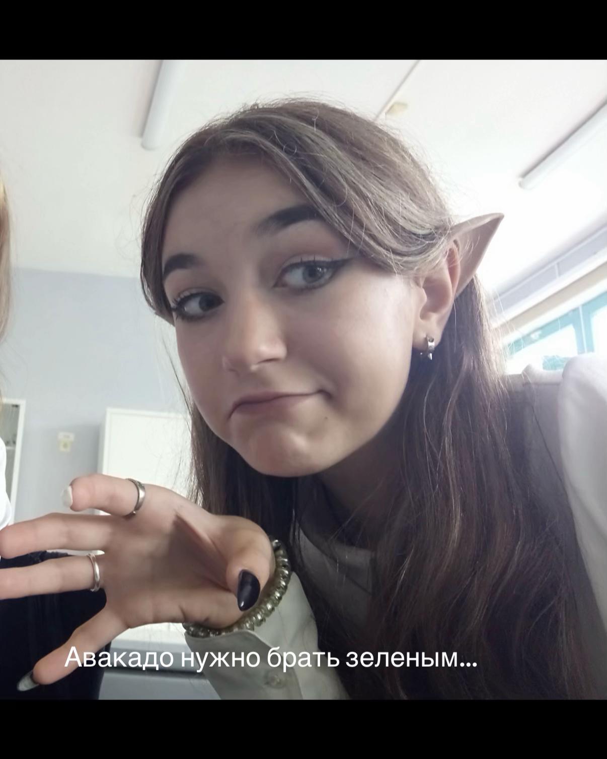 @Анастасия 🧘🏼&zwj;♀️