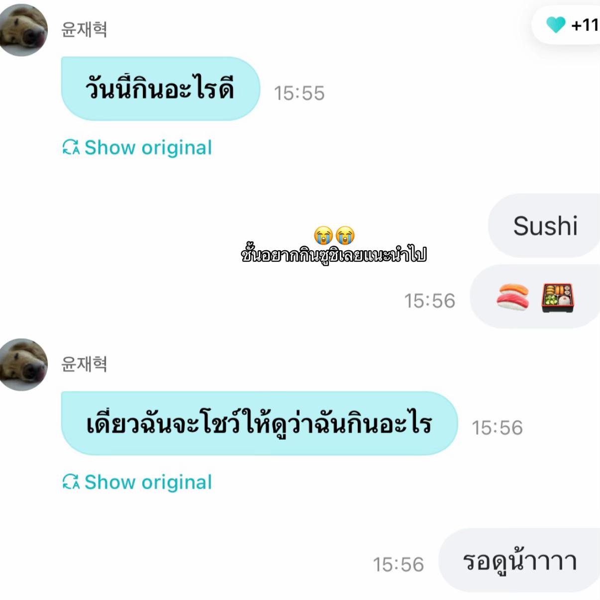 @하루장🥛