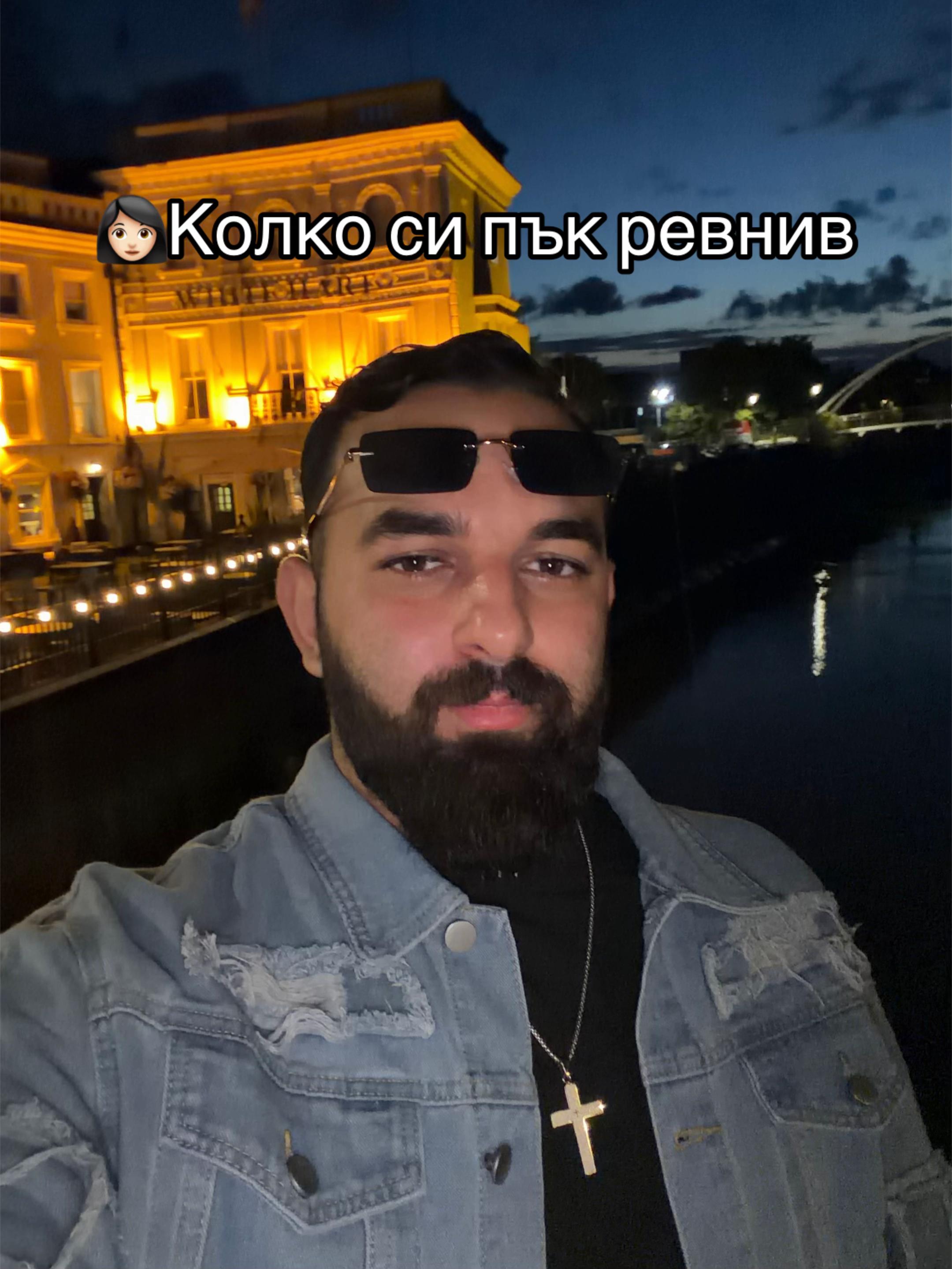 @⚡️🦁Георги🦁⚡️