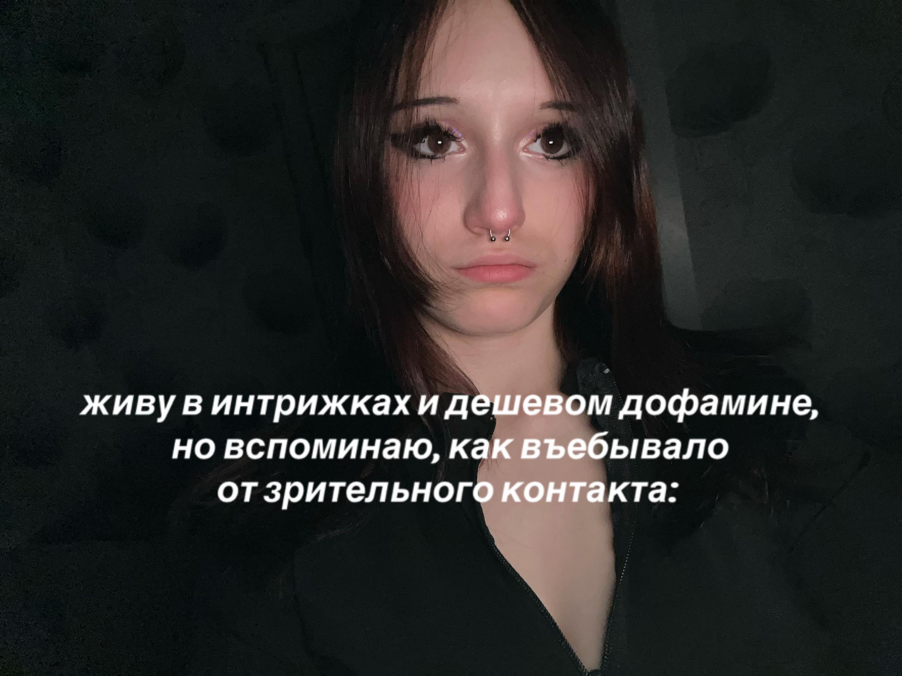 @даша