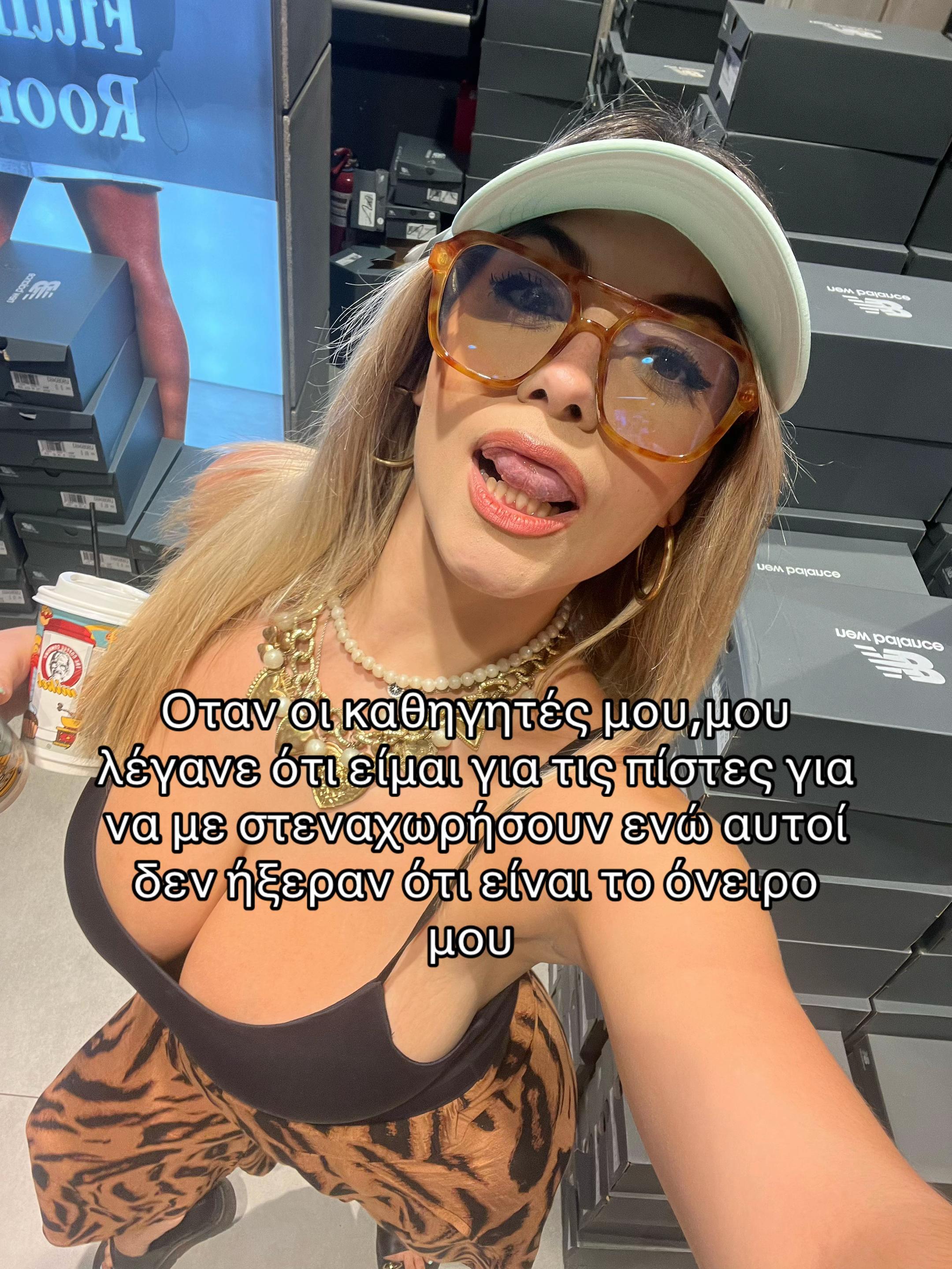 @melanhhhh