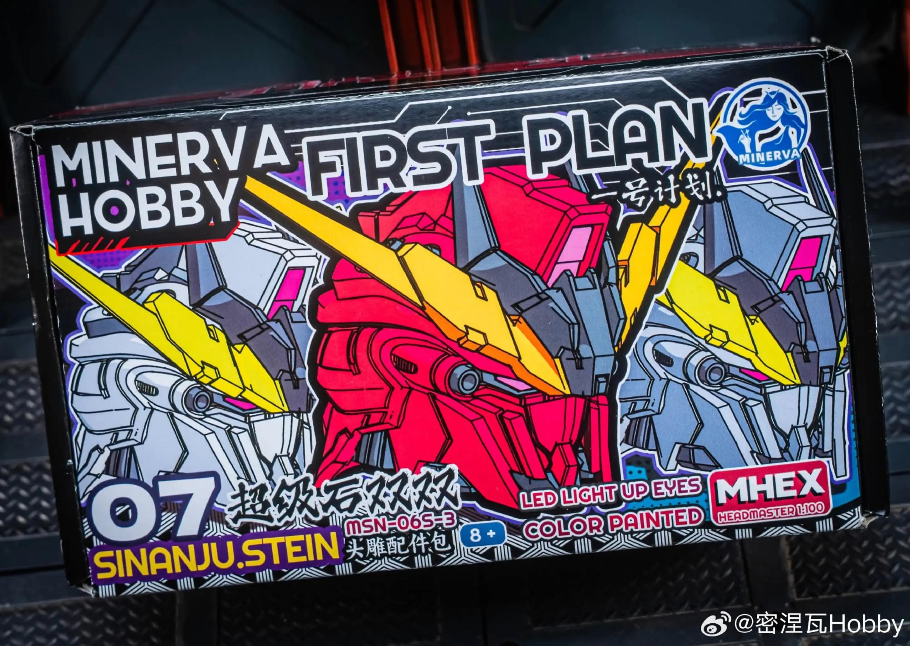 @Gunpla Mafia