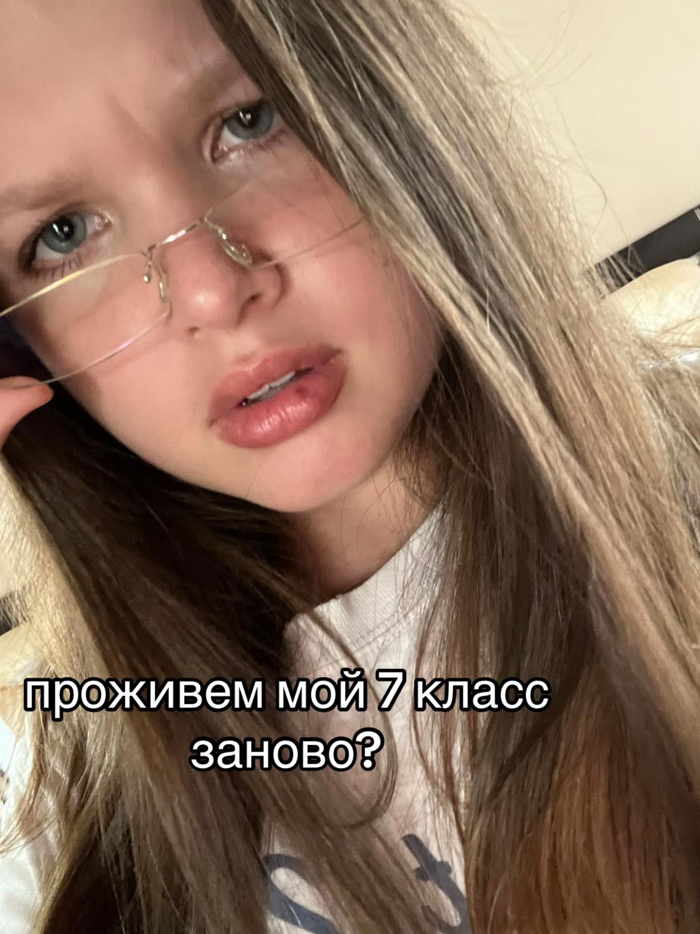 @mrshmlwow