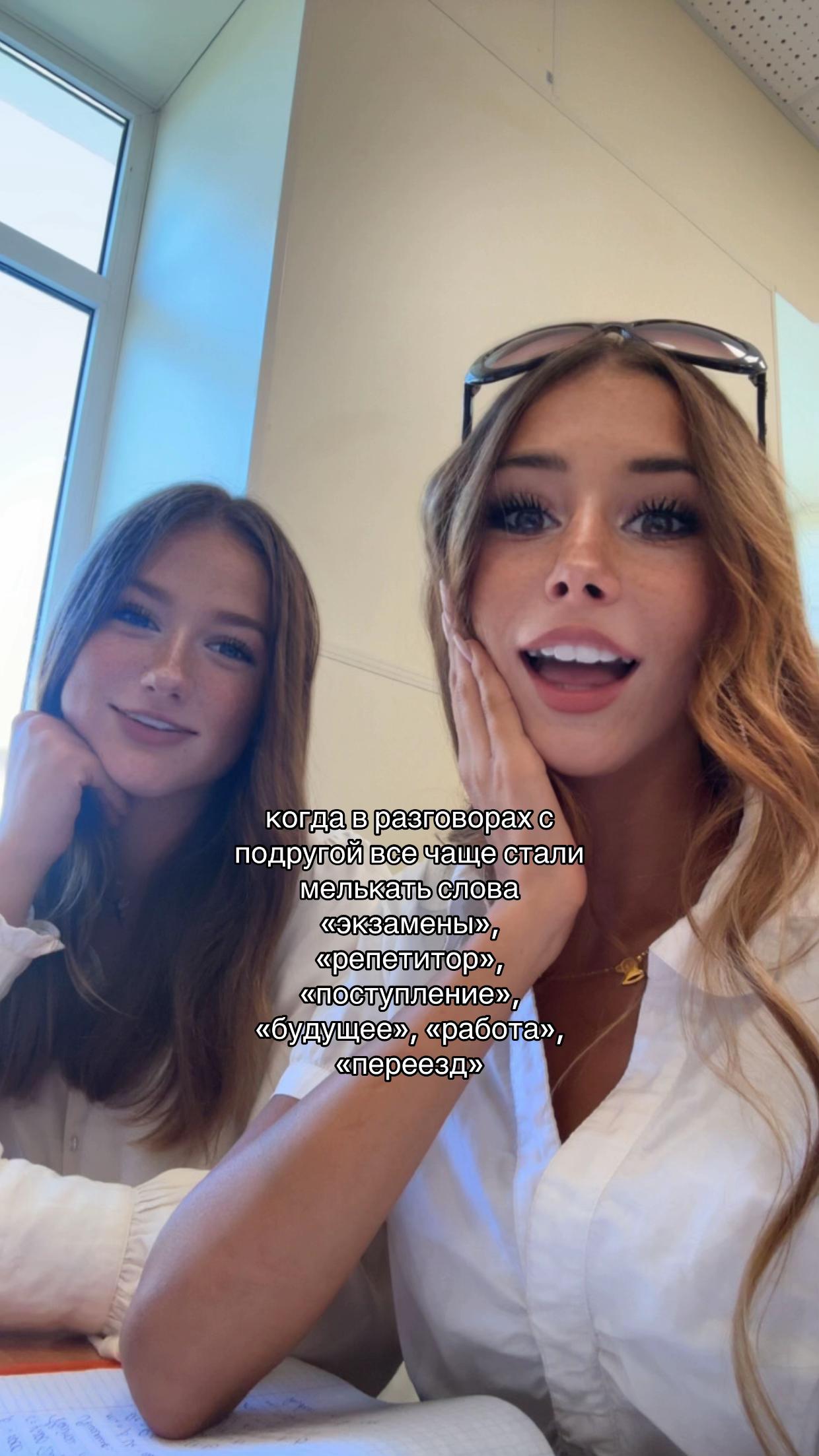 @karolisha🪽