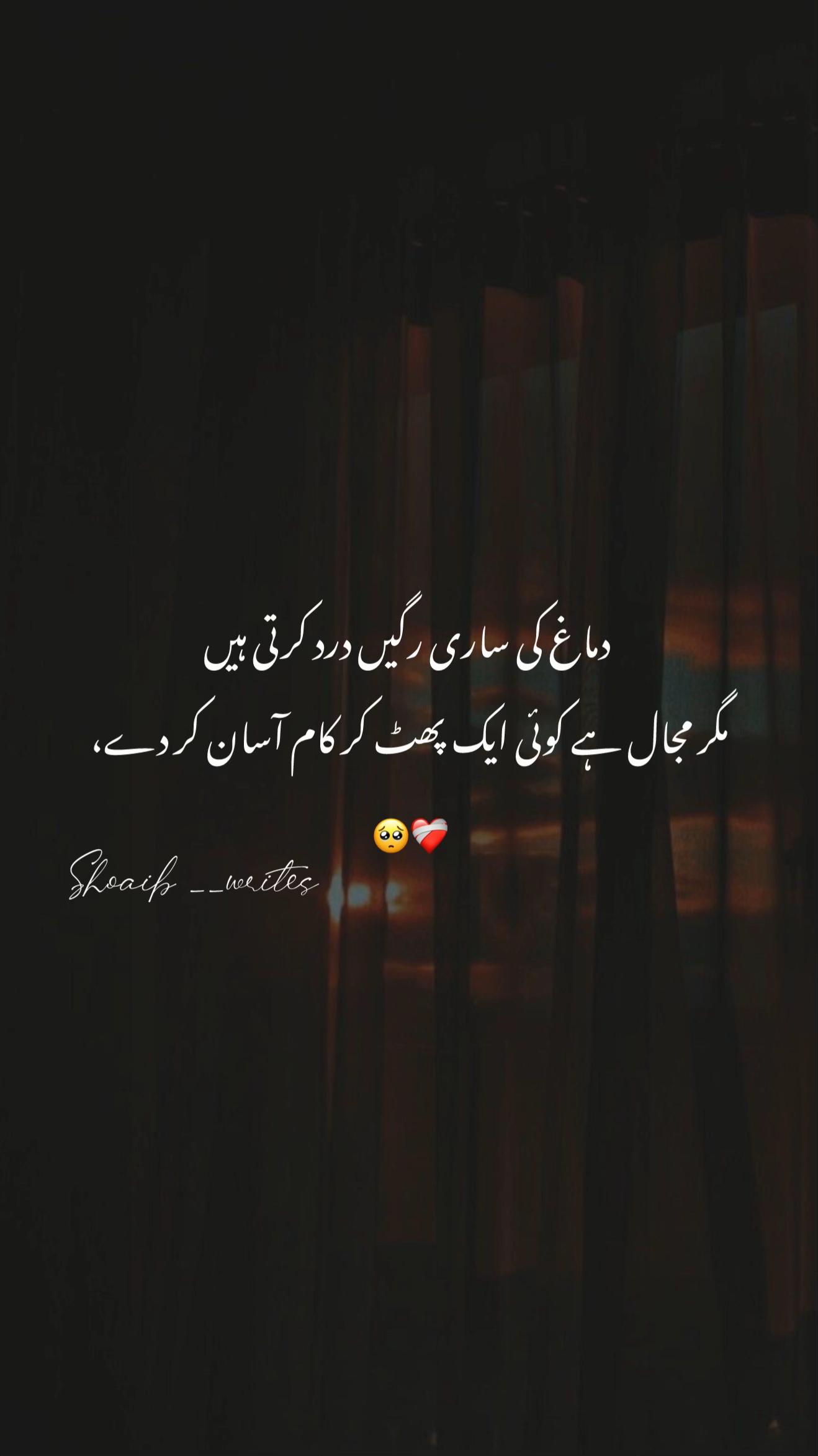 @Official__Account