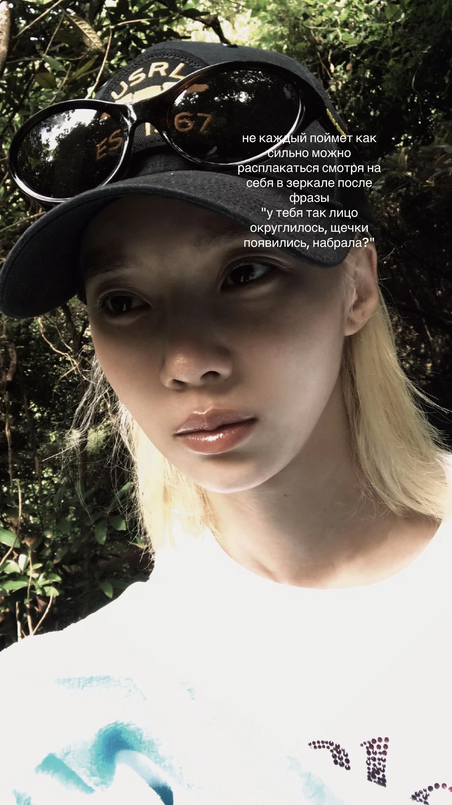 @Делайза