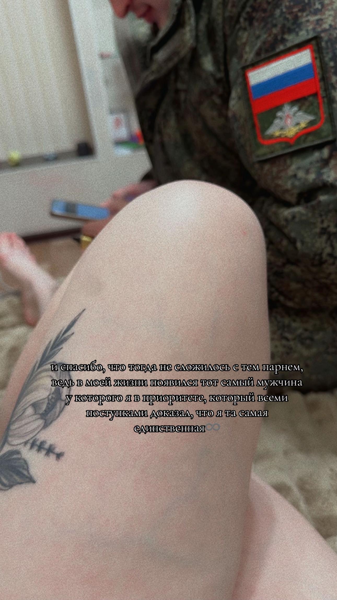 @𝓓𝓪𝓻𝔂𝓪🐾