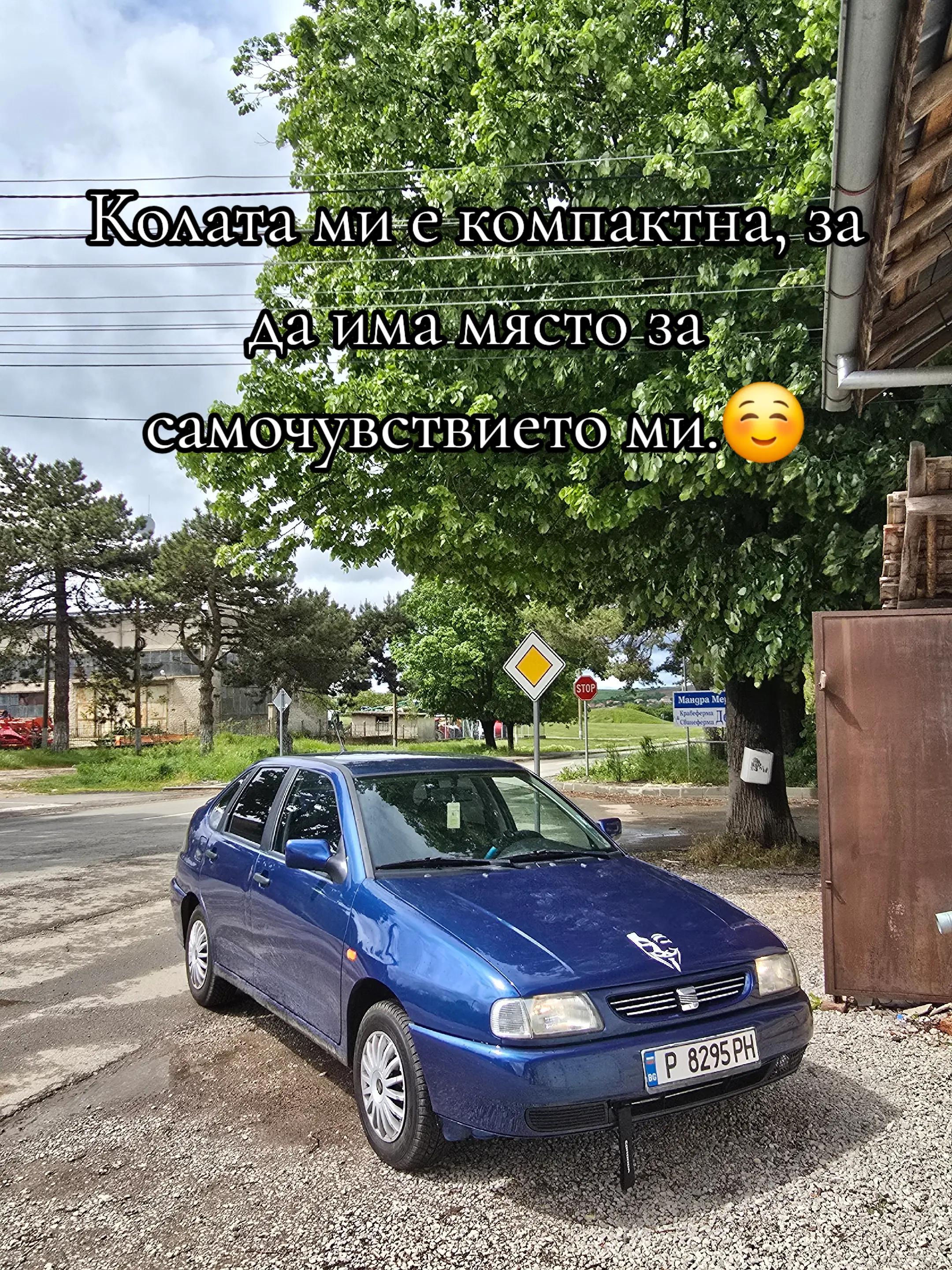 @Ali Ahmedov