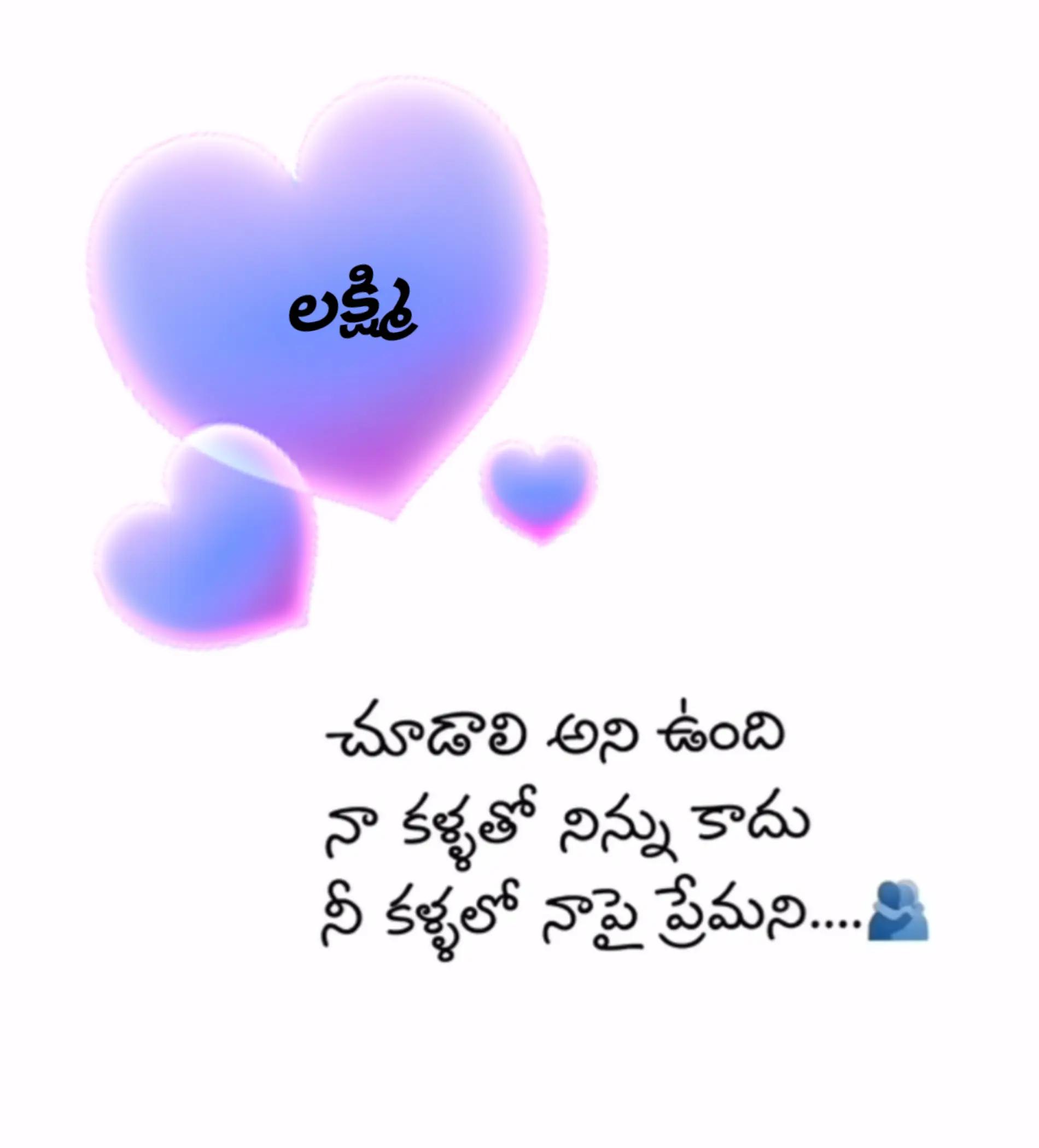 @𝓛𝓪𝓴𝓼𝓱𝓶𝓲♥️♥️
