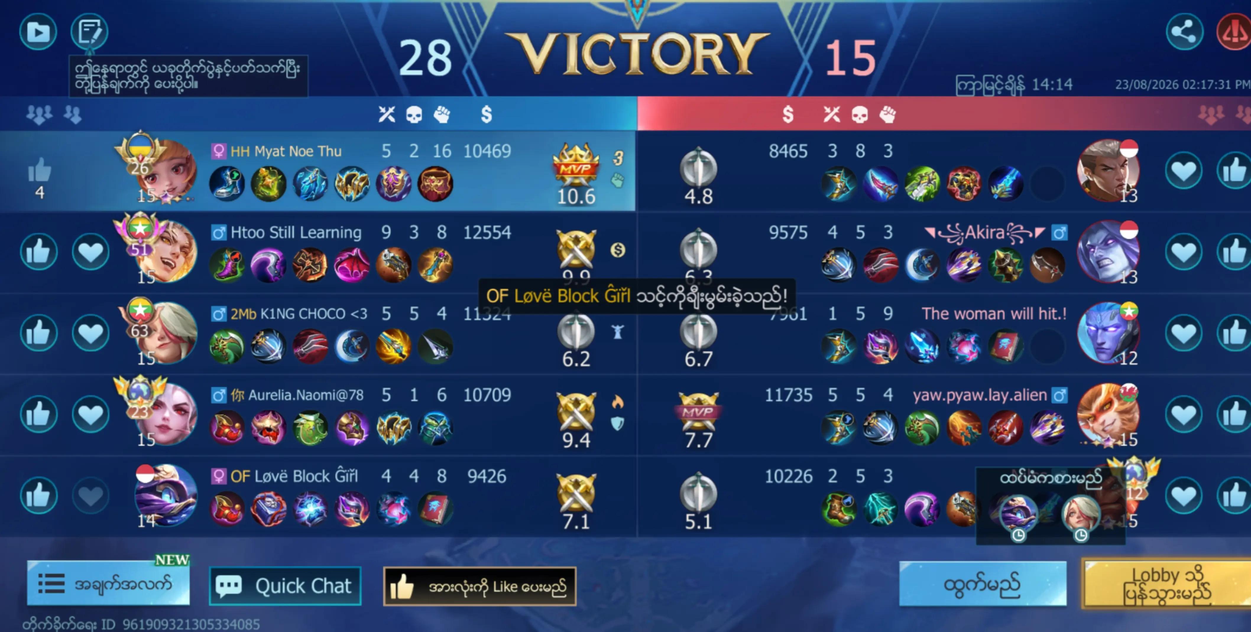 @๐ด๐๐๐ ๐ต๐๐ ๐ป๐๐