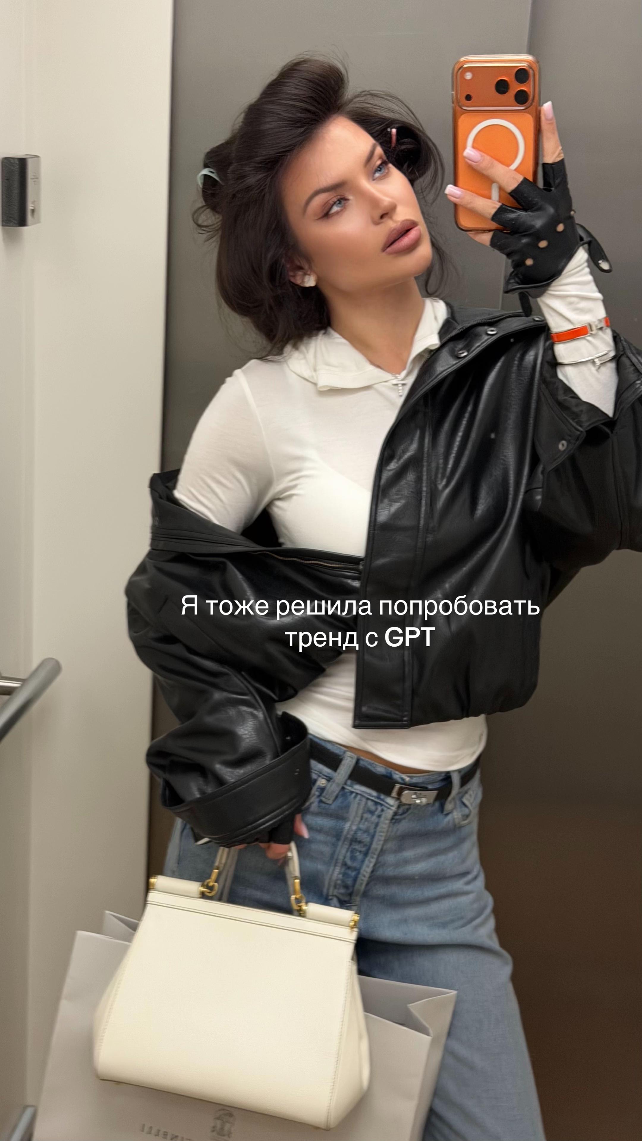 @IRINA DZHAGAROVA