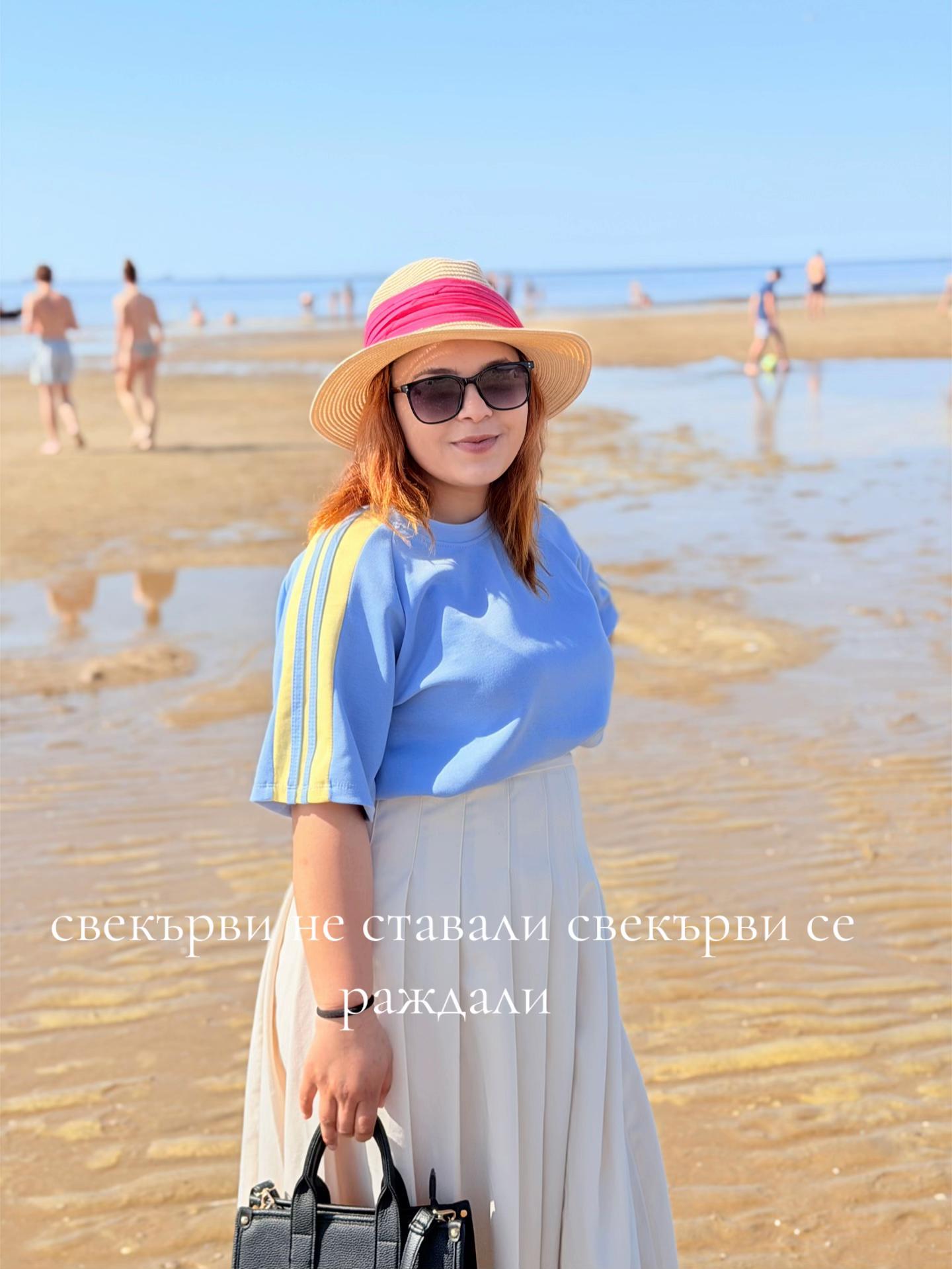@Фани Йорданова