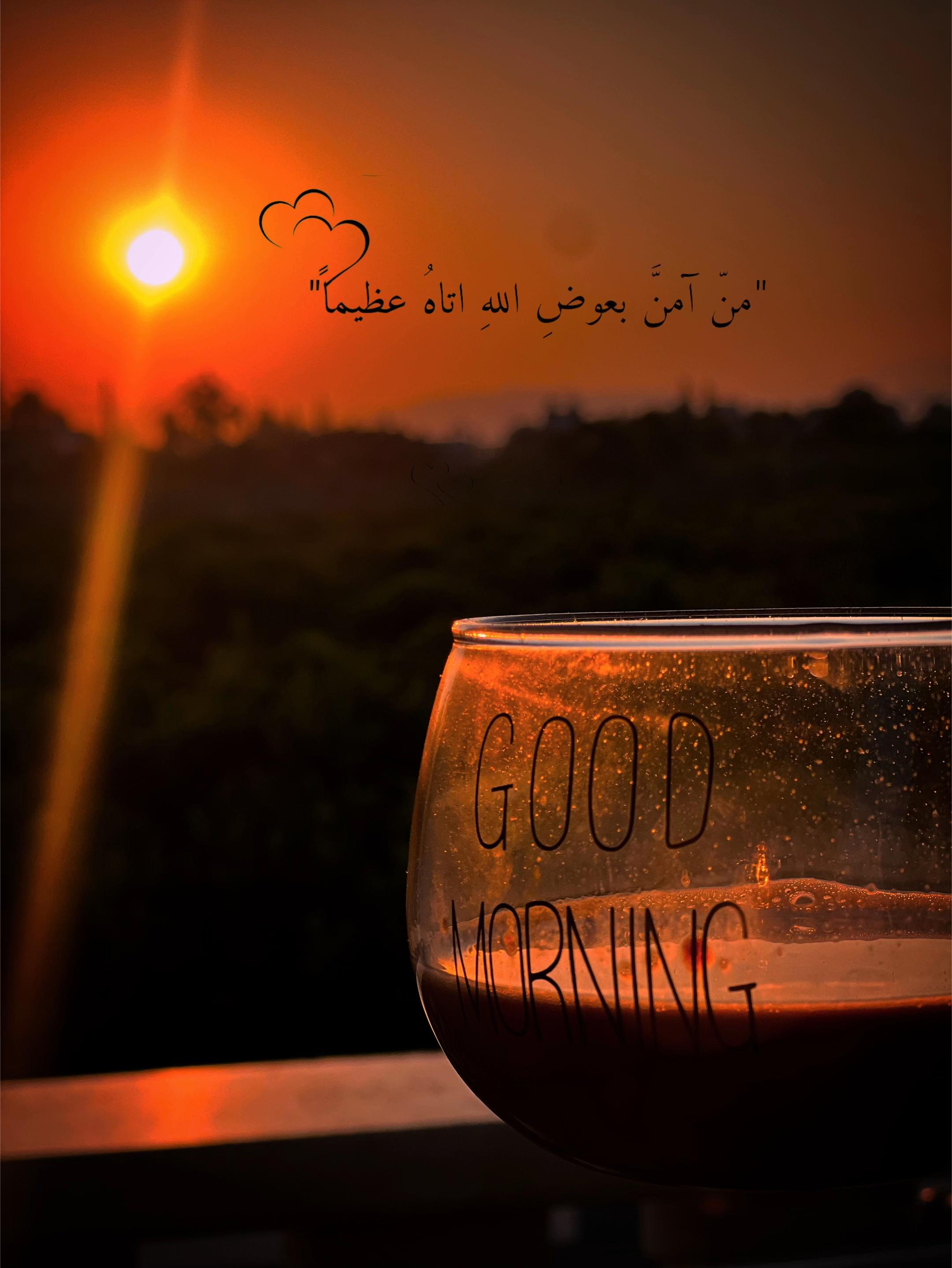 @༊෴✿سہارة✿〄