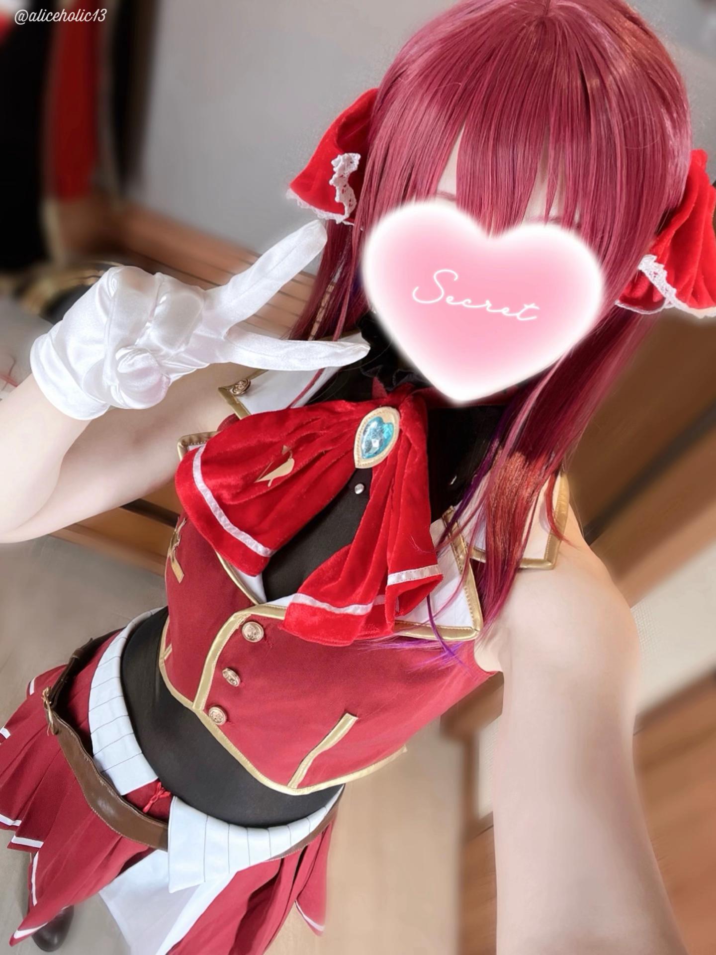 ありすほりっく🪄🐇 (@aliceholic13) - Urlebird