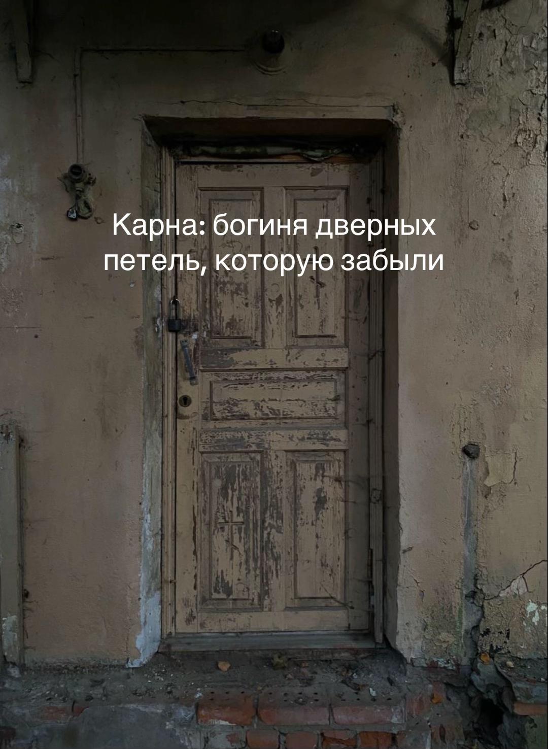 @Варякоз