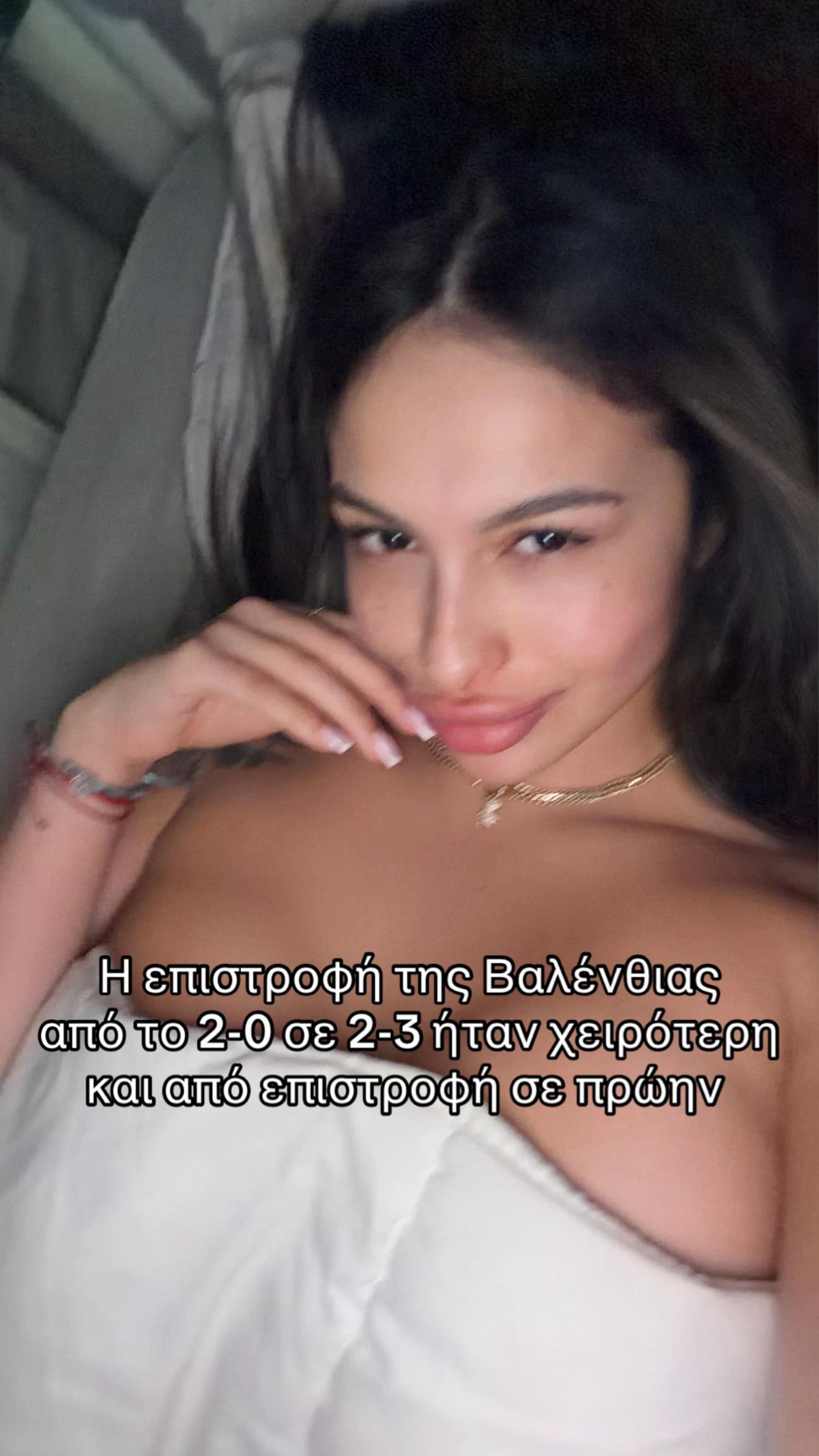 @&Mu;&iota;&kappa;&alpha;έ&lambda;&alpha; &Lambda;&epsilon;ά&nu;&delta;&rho;&omicron;&upsilon;