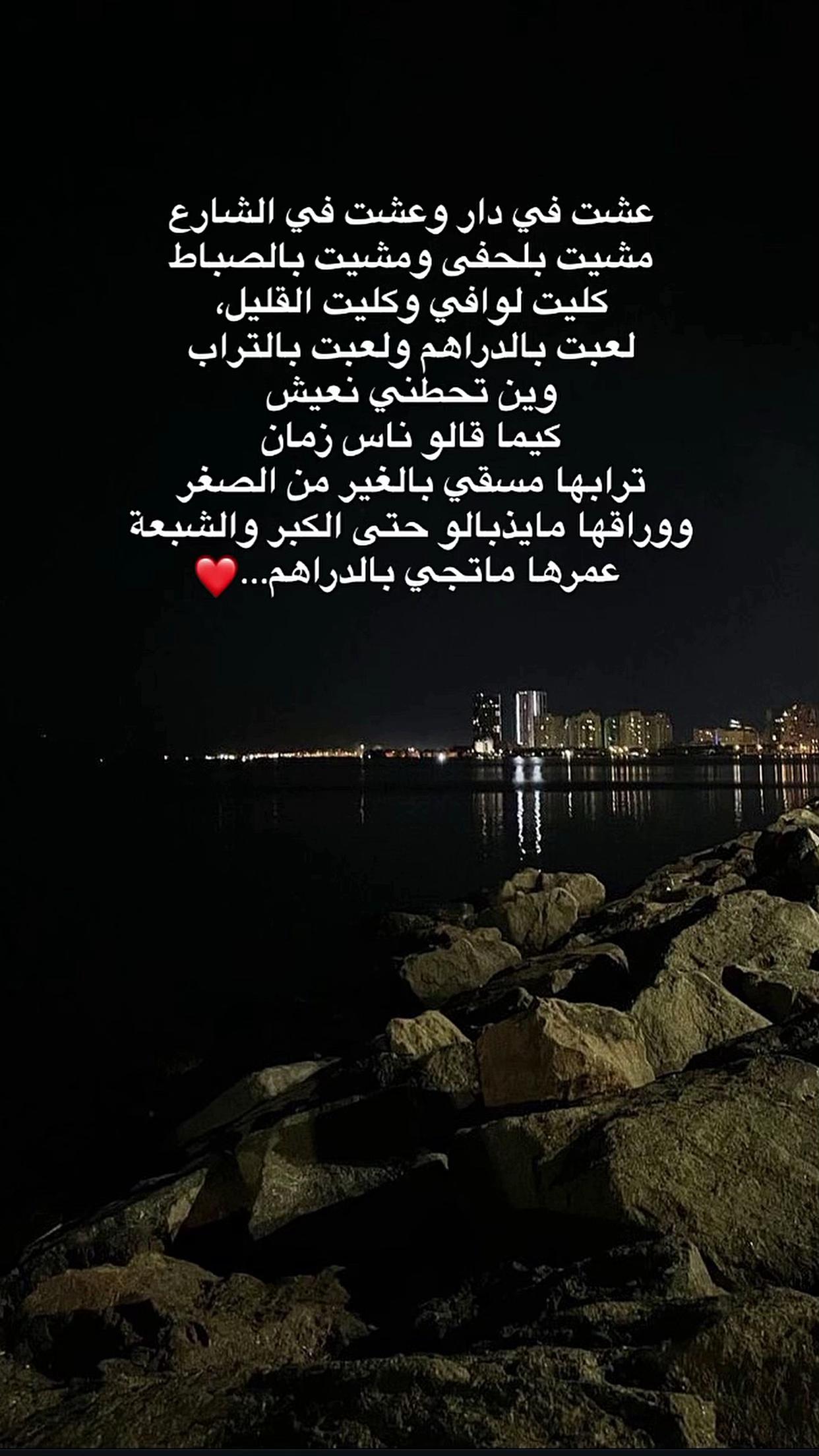 @๐ฌ๐ง AYOUB ๐ฒ๐ฆ