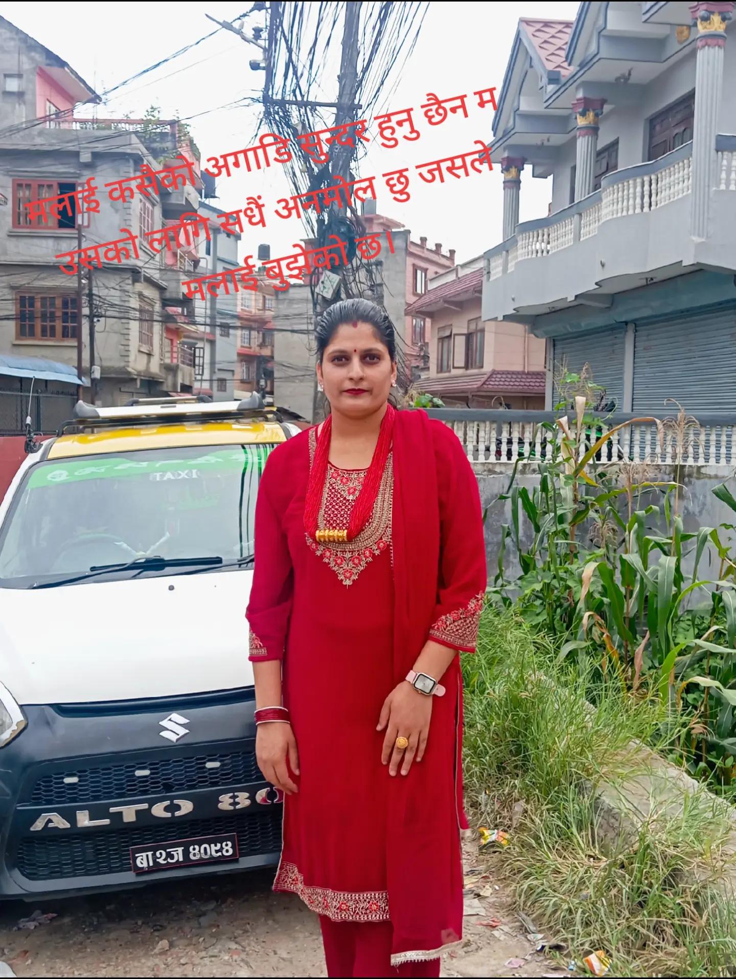 @Mina Pokharel