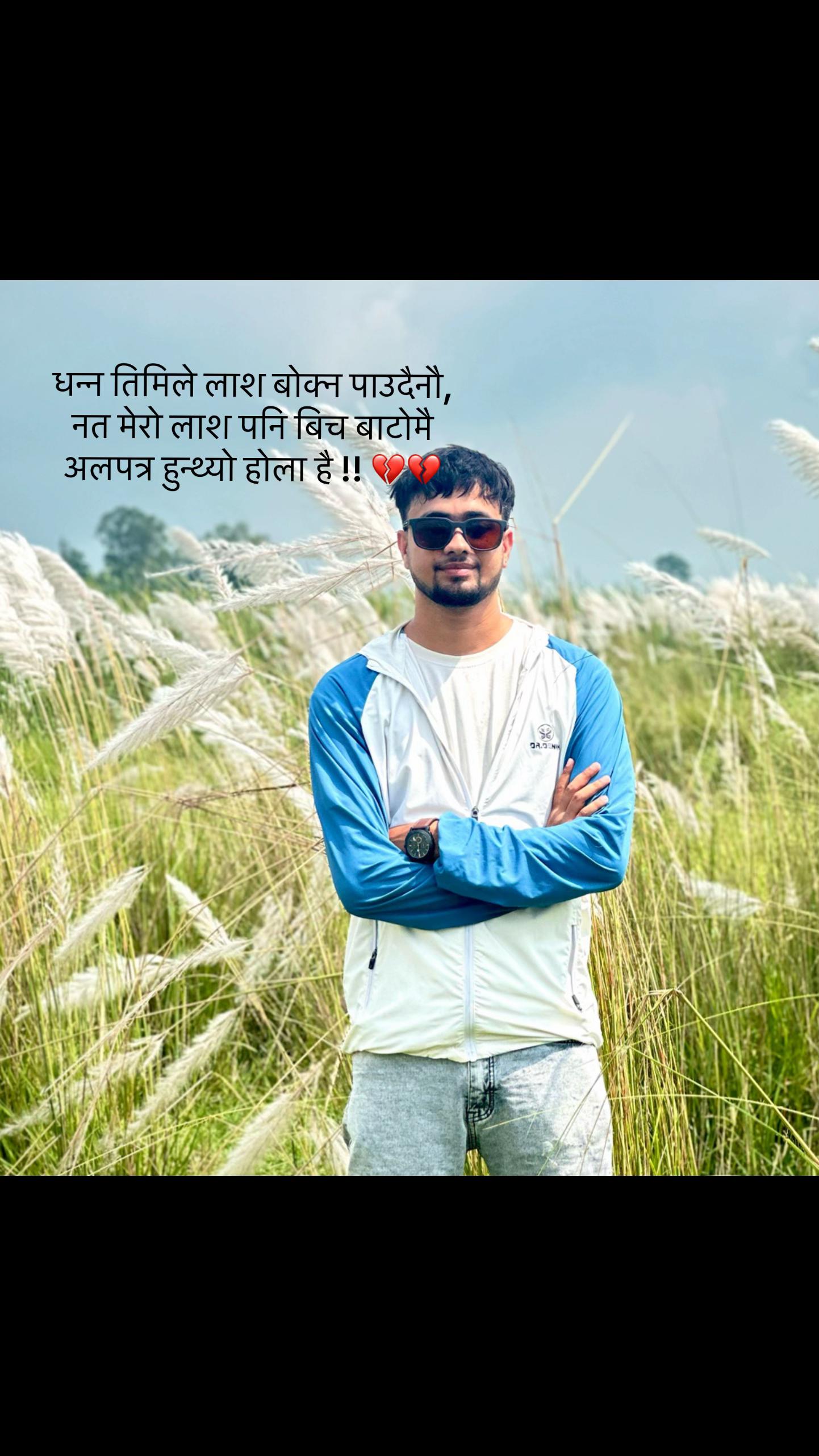 @Basant Sharma ✌️