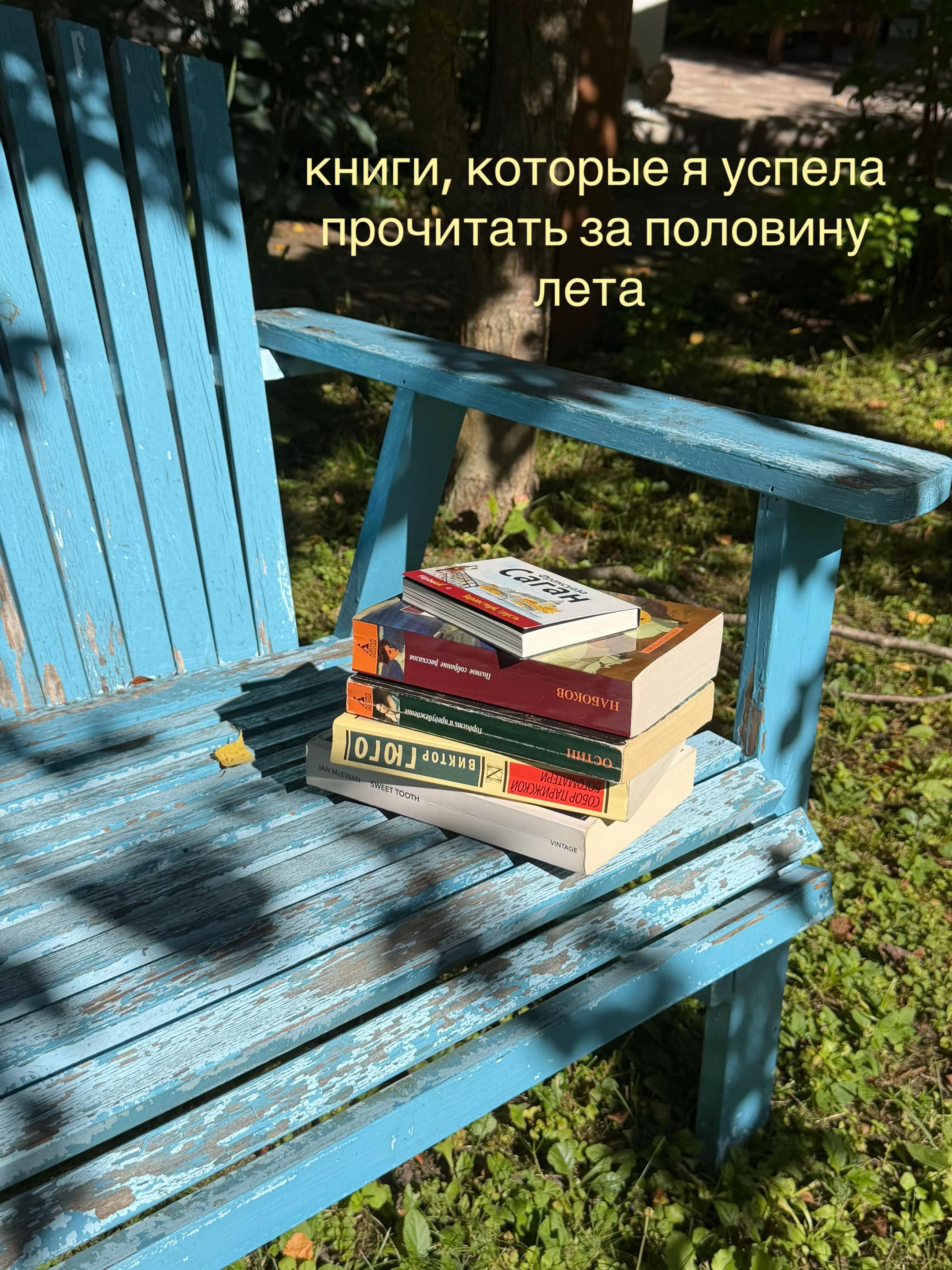 @лягушка
