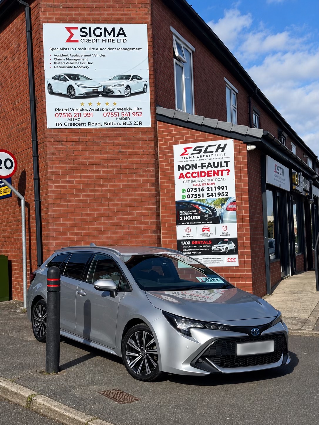 @Sigma Credit Hire