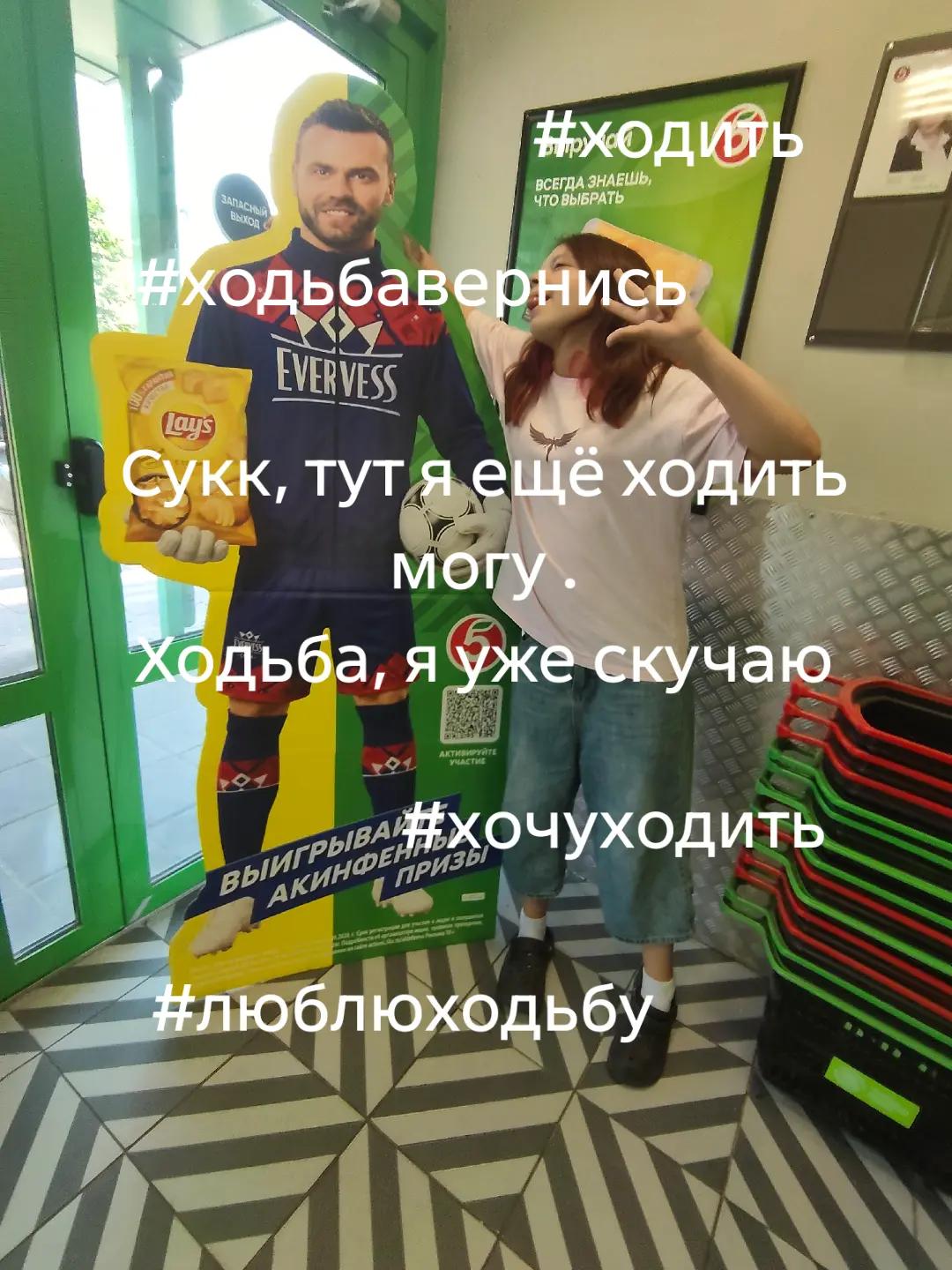 @тгк: tan.ya🚬
